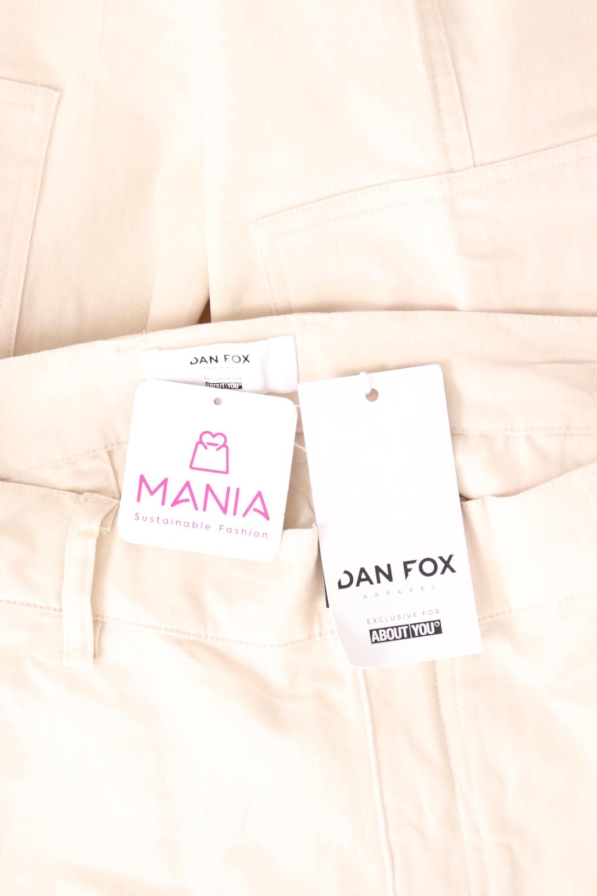 Спортен панталон ABOUT YOU4