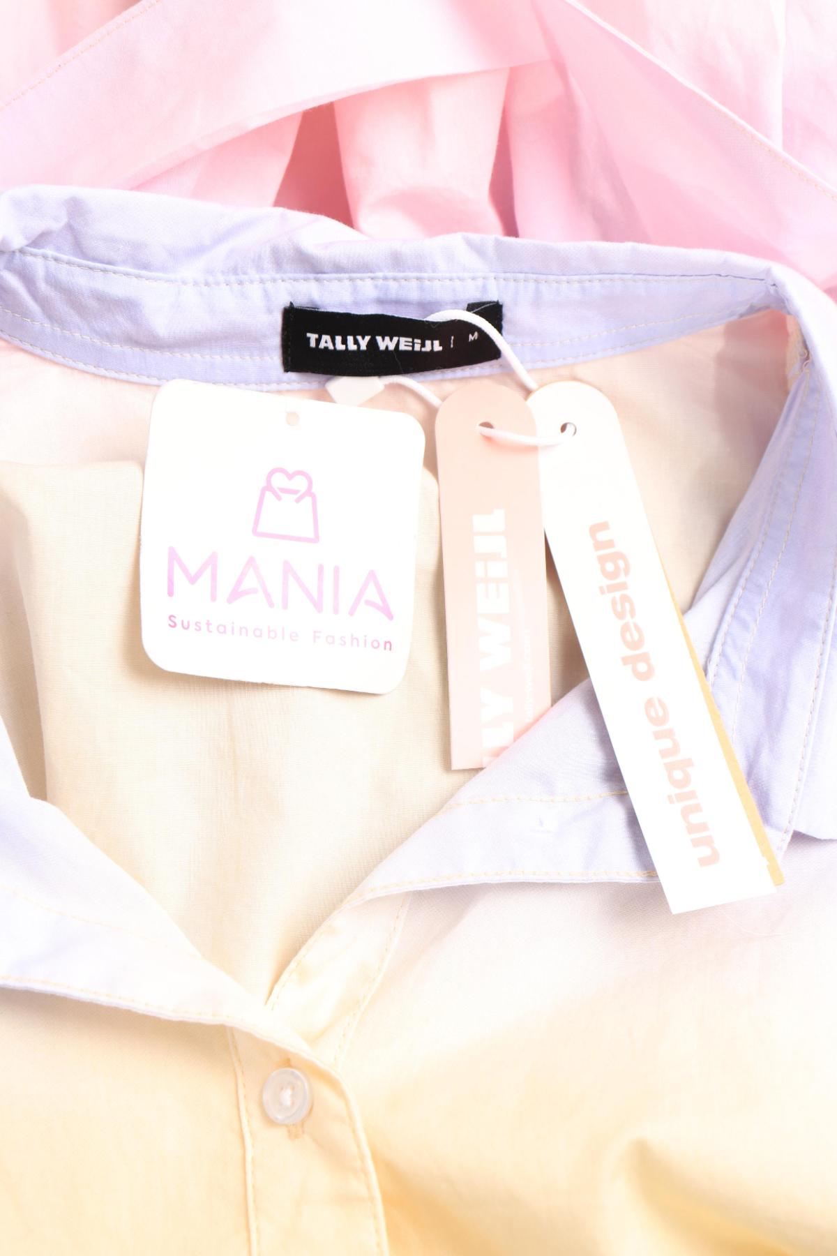 Ежедневна рокля TALLY WEIJL3