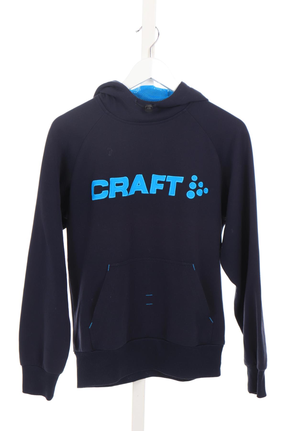 Детски суитшърт CRAFT1