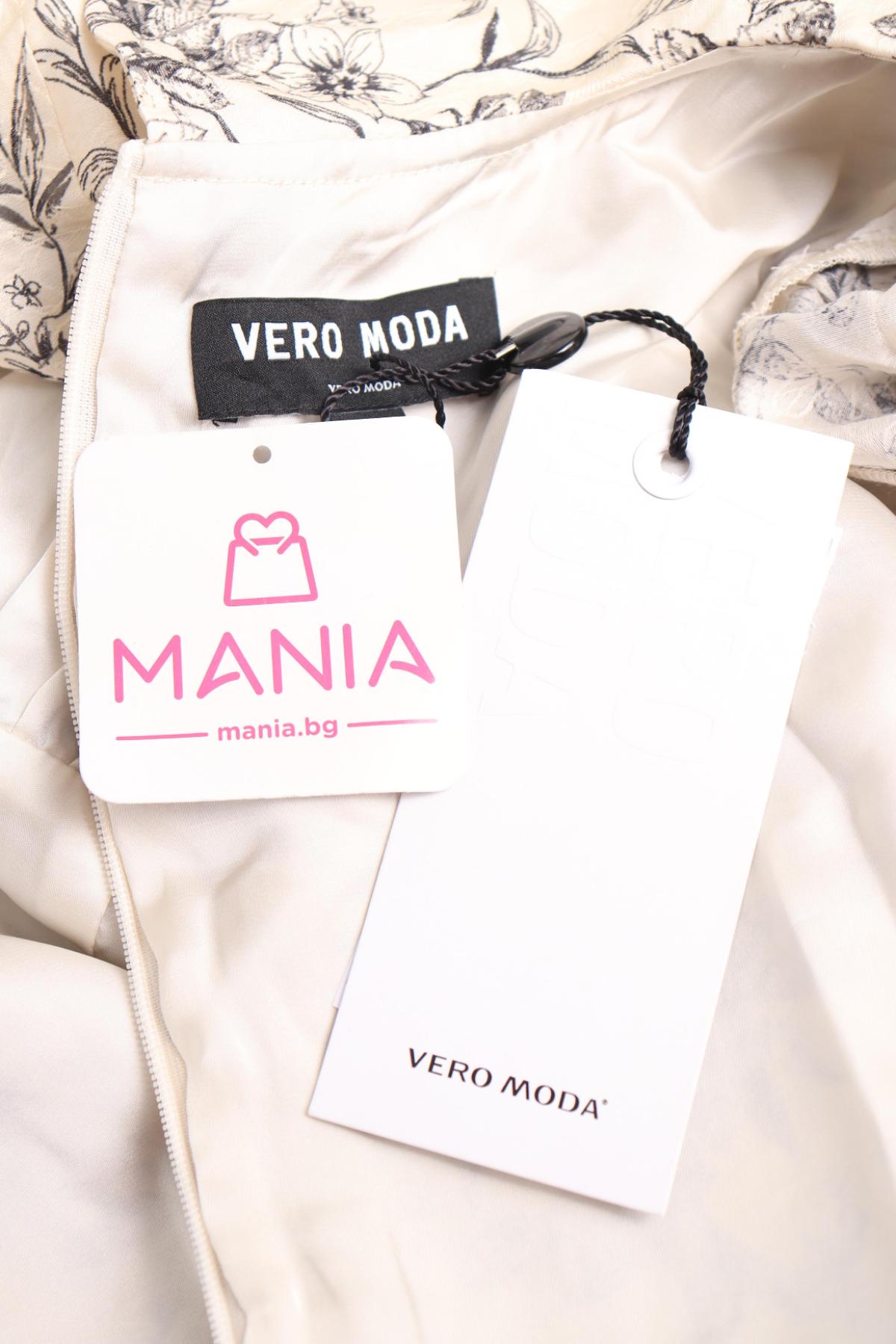 Рокля VERO MODA3