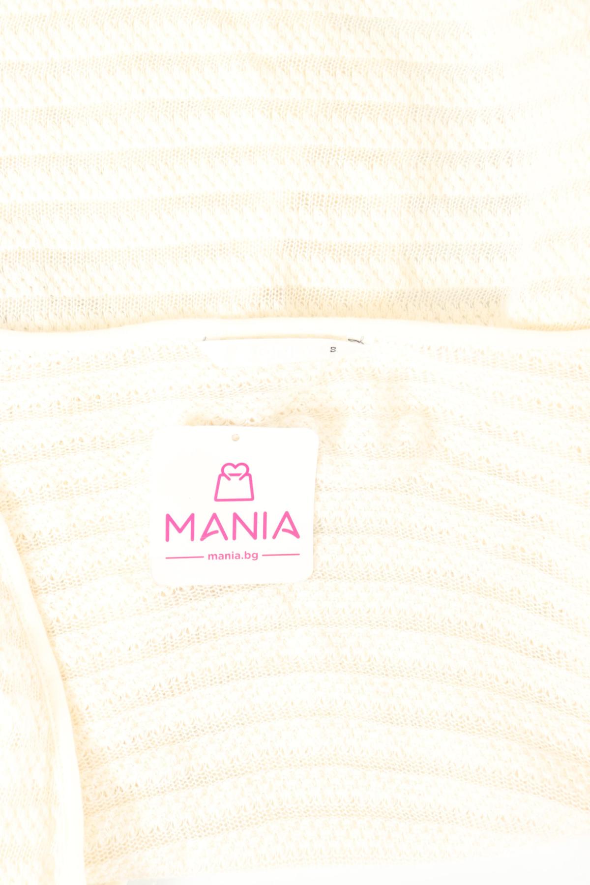 Жилетка ONLY3