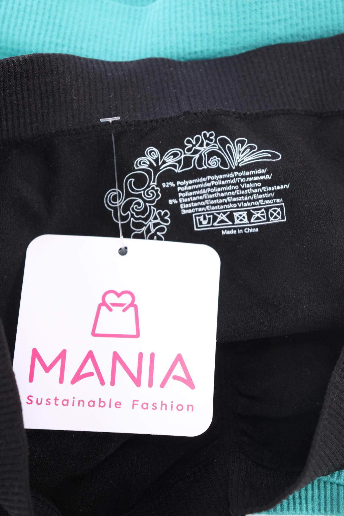 Бюстие NO NAME4