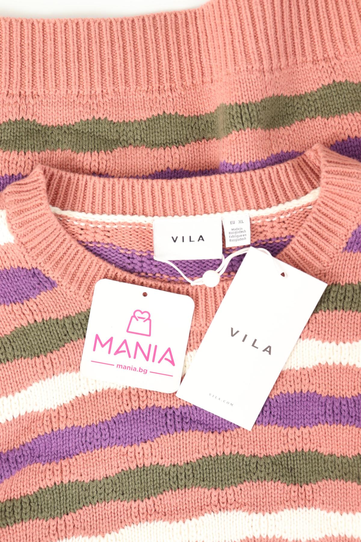 Пуловер VILA3