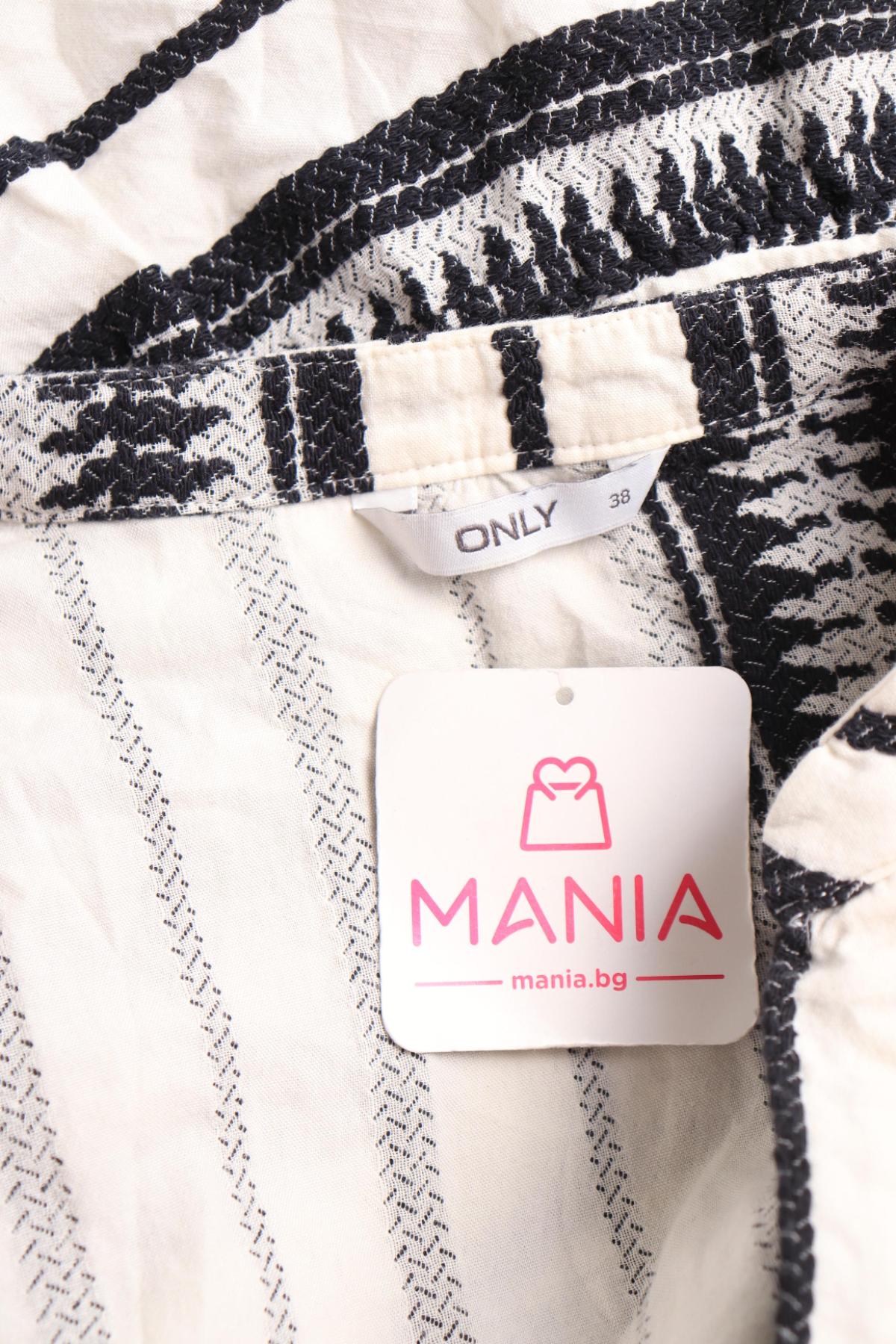 Ежедневна рокля ONLY3