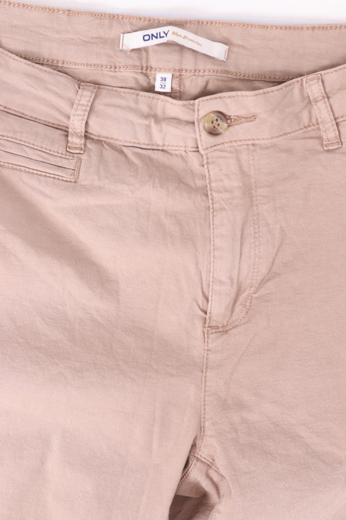 Панталон ONLY3