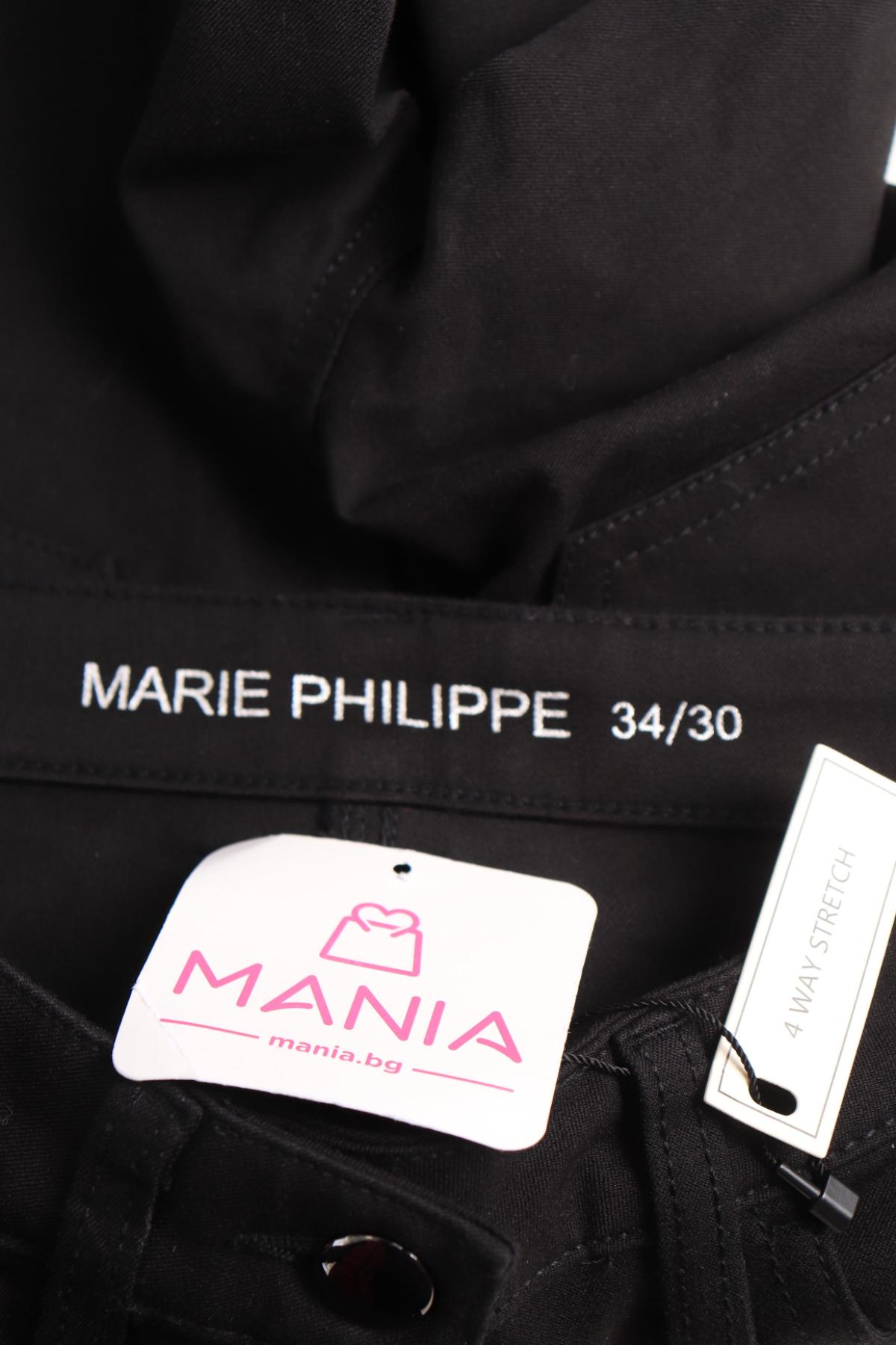 Панталон MARIE PHILIPPE3