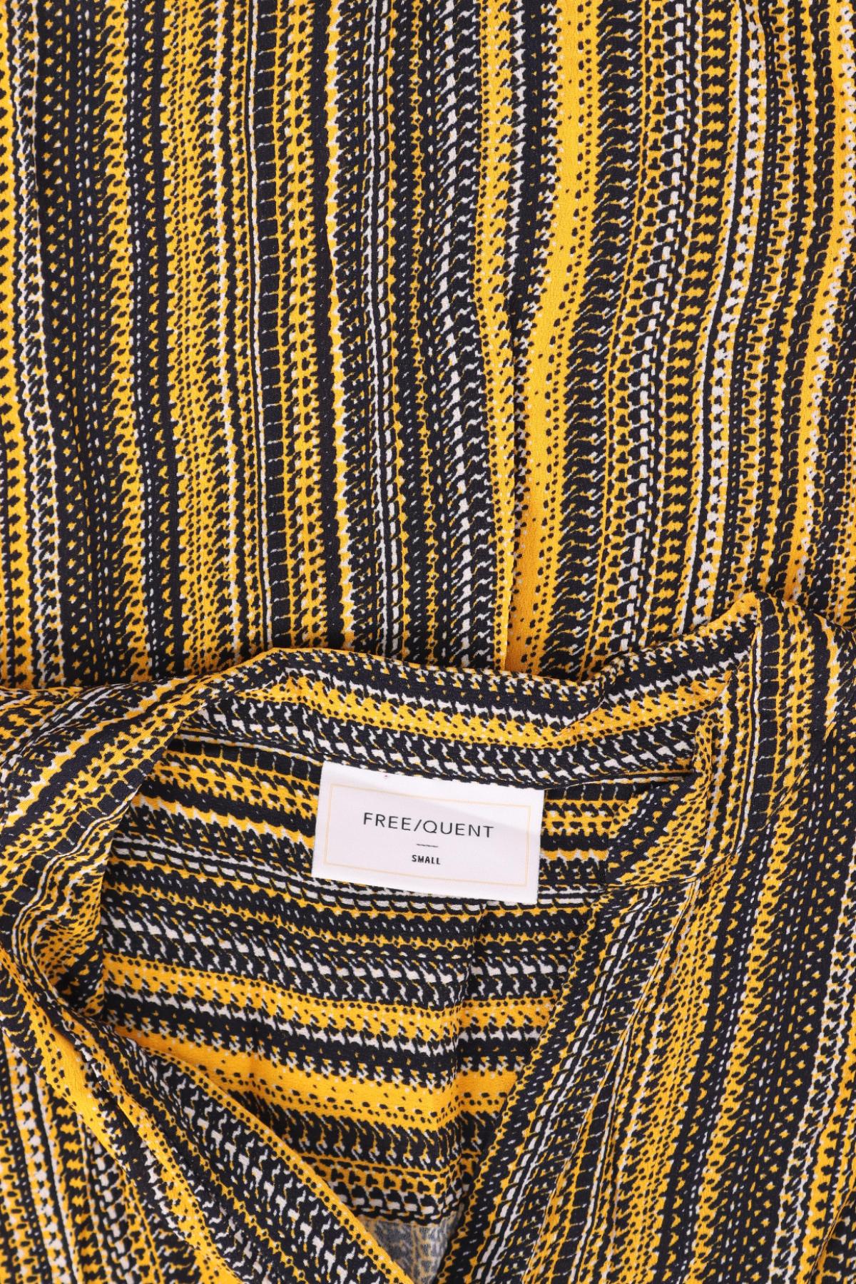 Официална риза FREE QUENT3