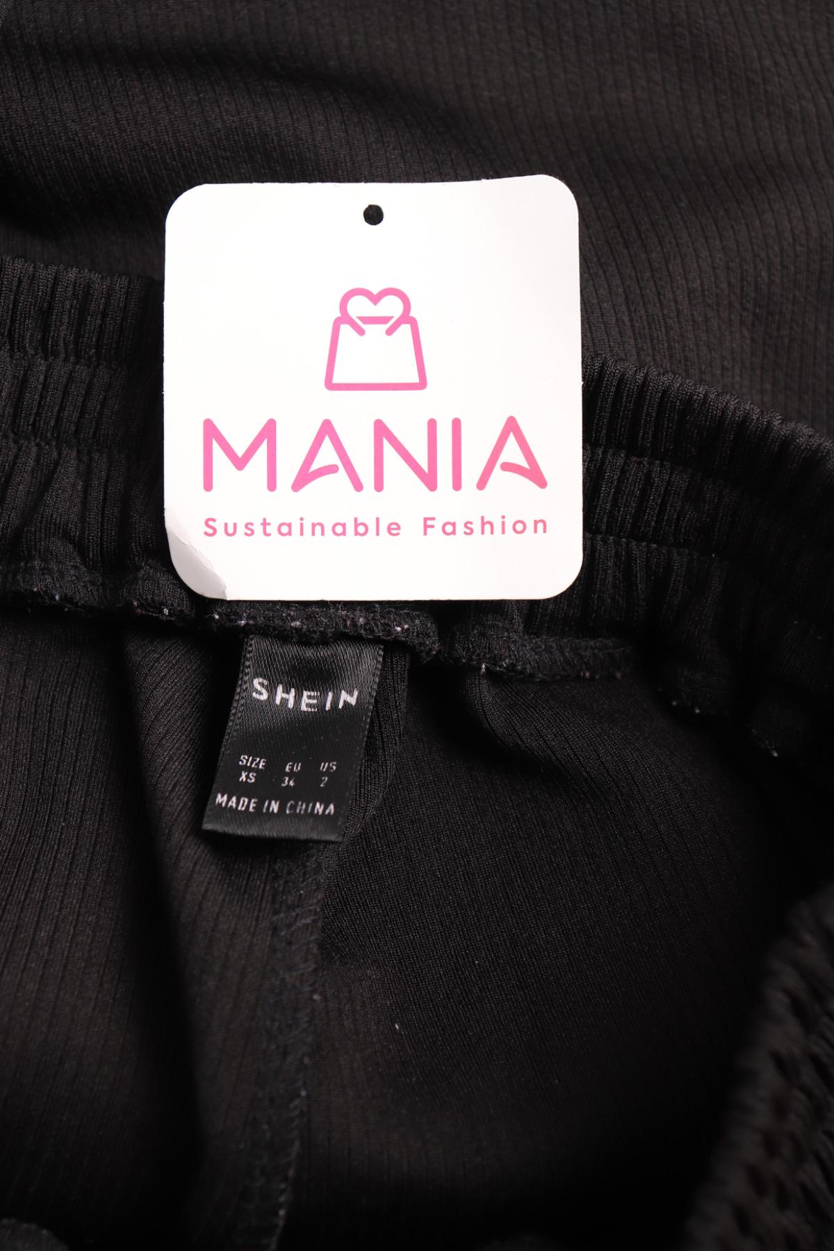 Панталон SHEIN3