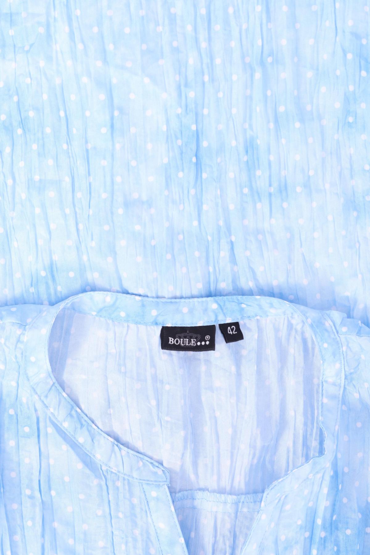 Блуза BOULE3