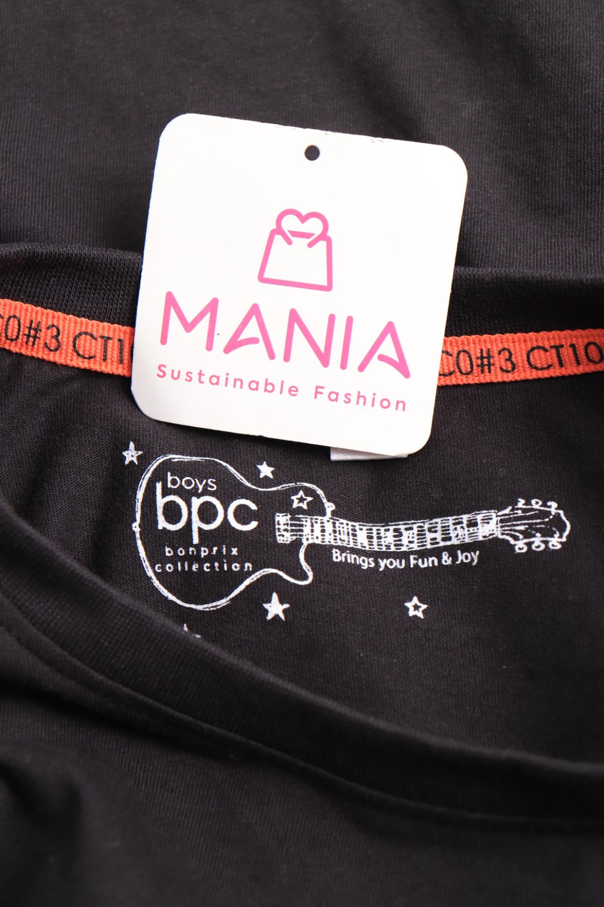 Детска тениска BPC BONPRIX COLLECTION3