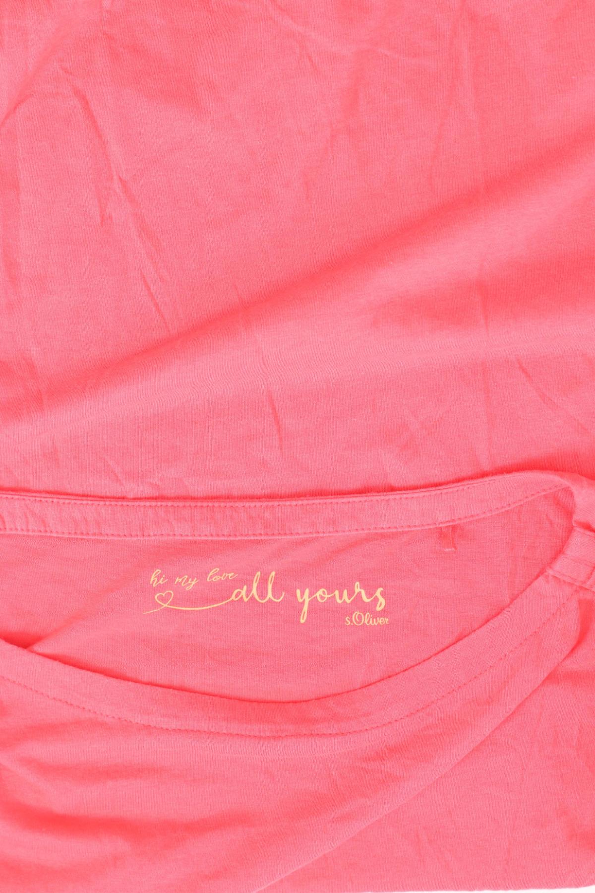 Блузи от Тениски S.OLIVER3