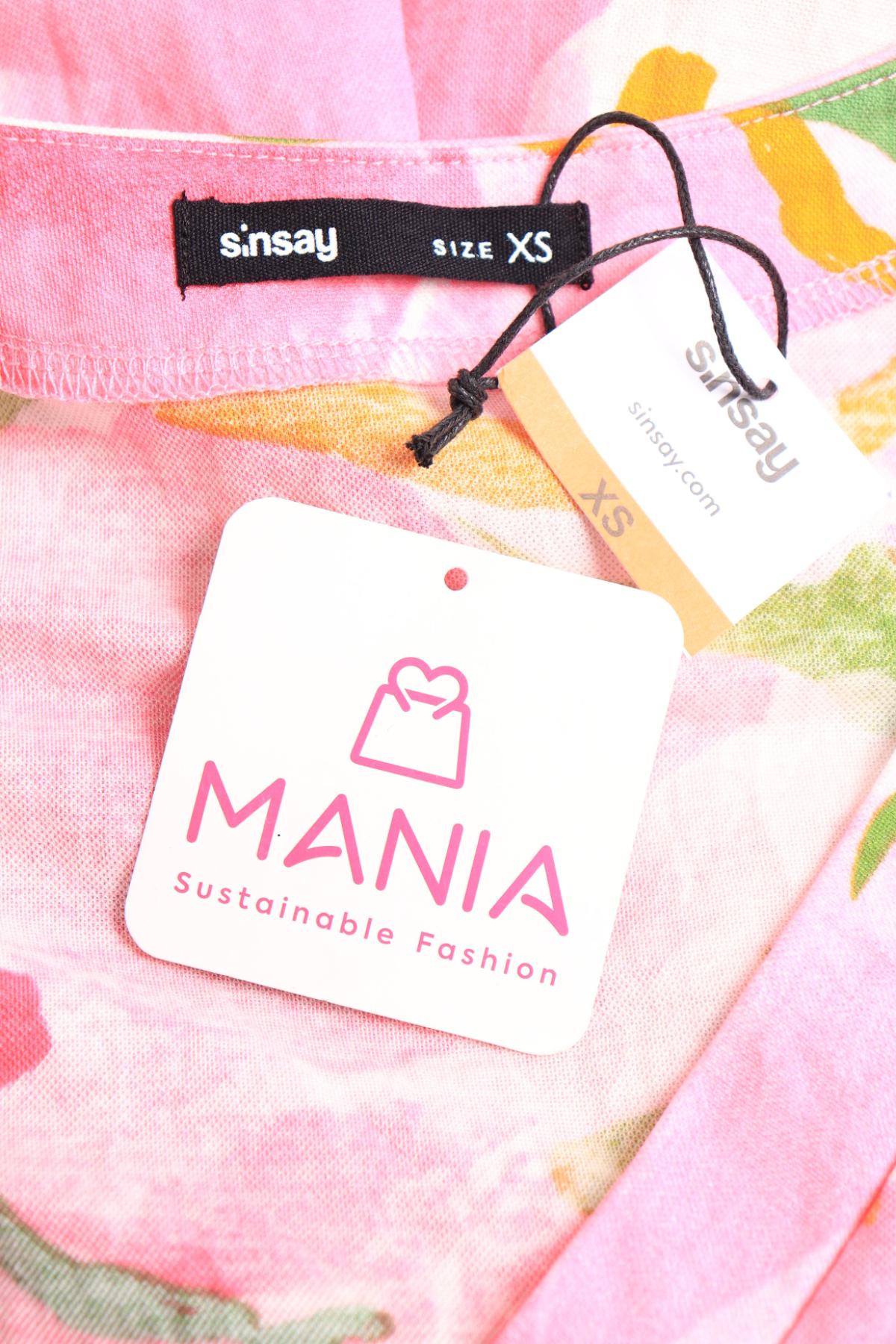 Ежедневна рокля SINSAY3