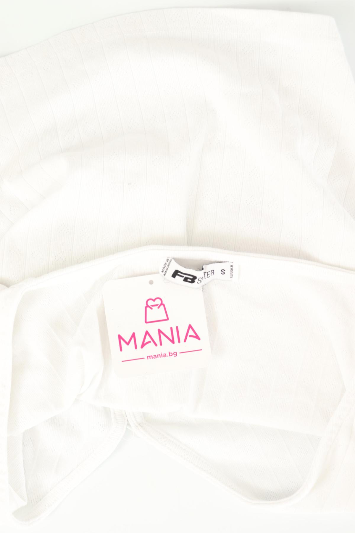 Блуза FB SISTER3