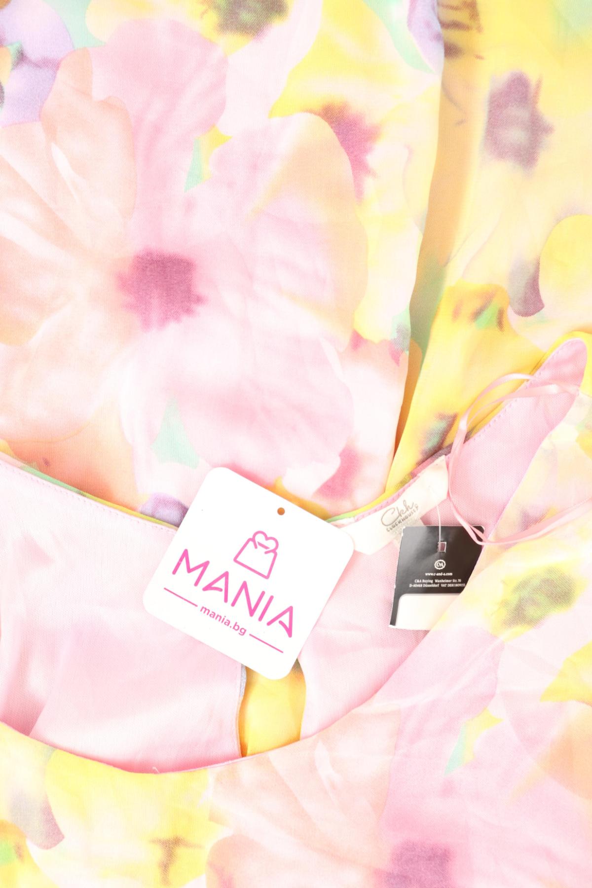 Ежедневна рокля CLOCKHOUSE3