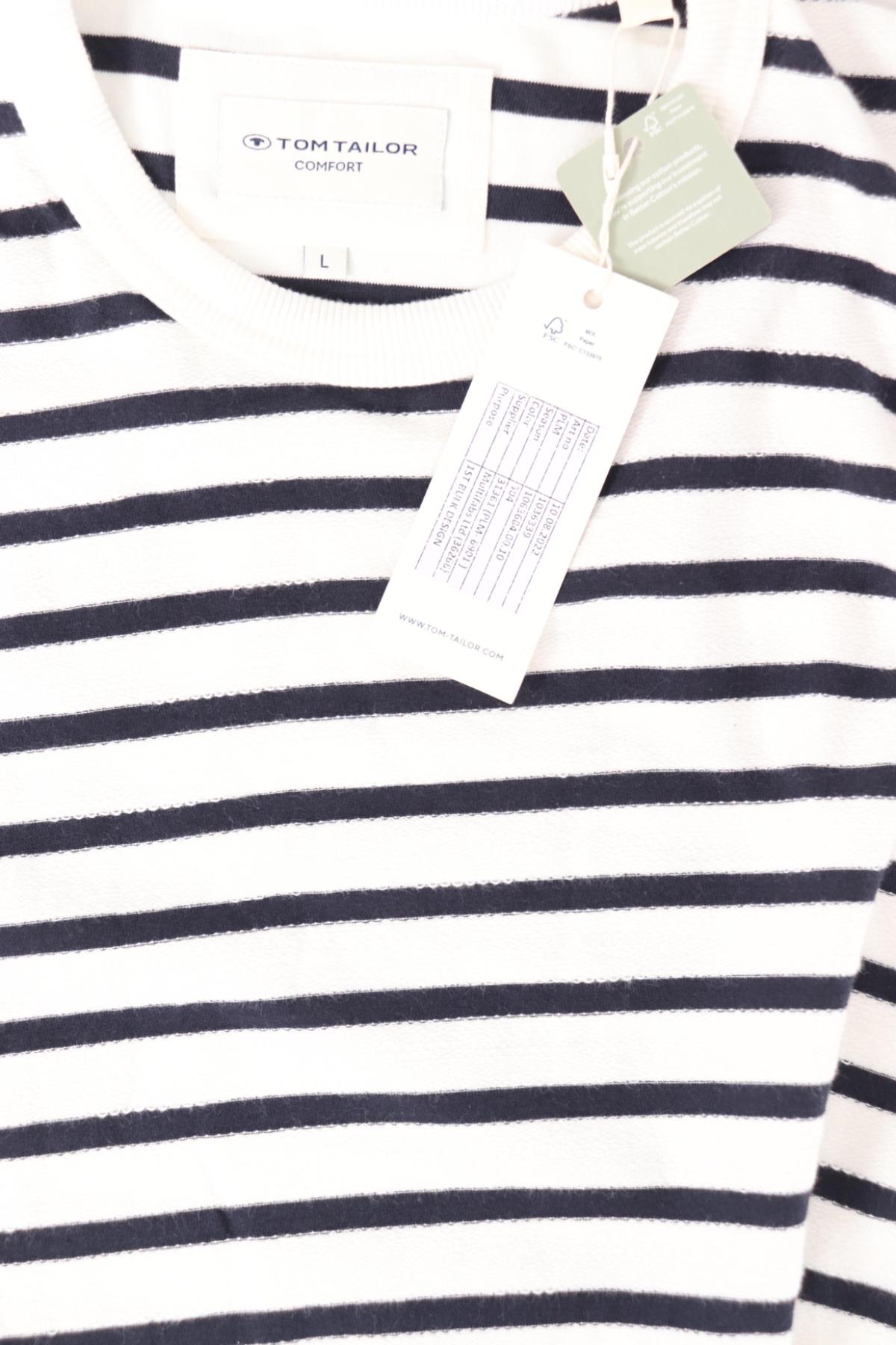 Тениска TOM TAILOR3