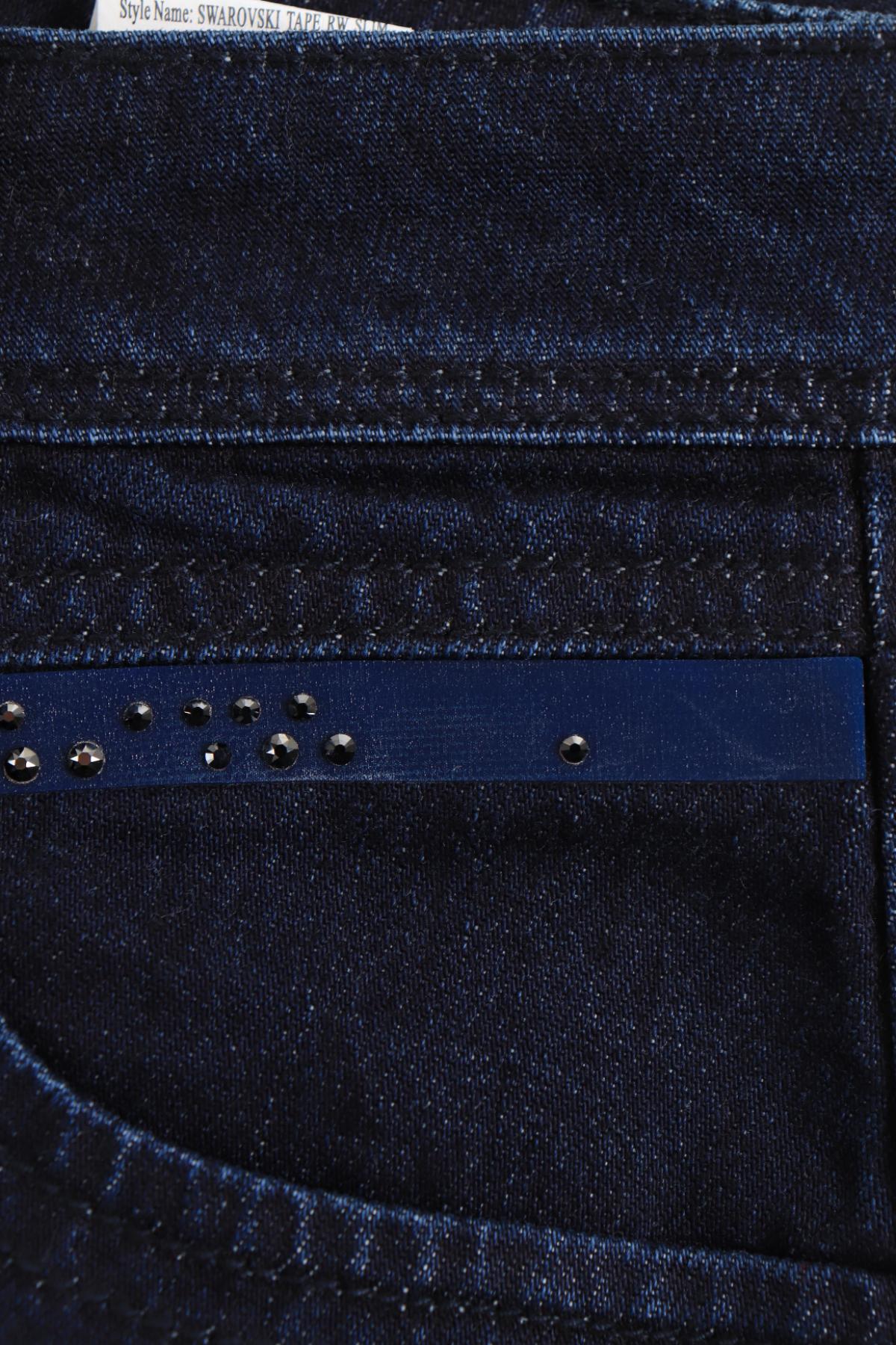 Ластични дънки ONLY4