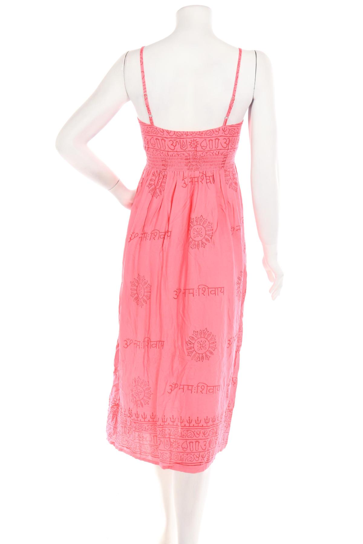 Ежедневна рокля URBAN OUTFITTERS2