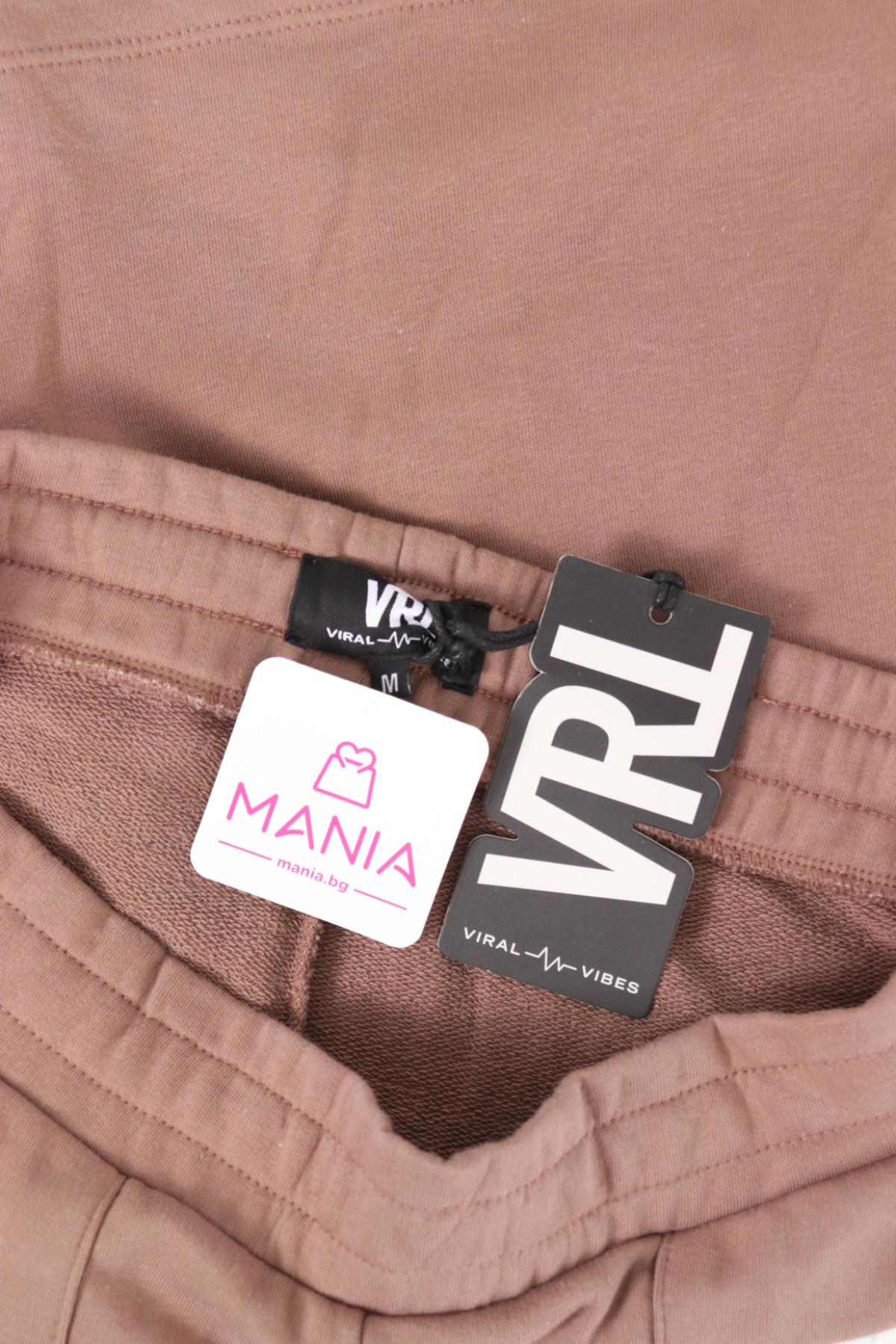 Спортни къси панталони VRL3