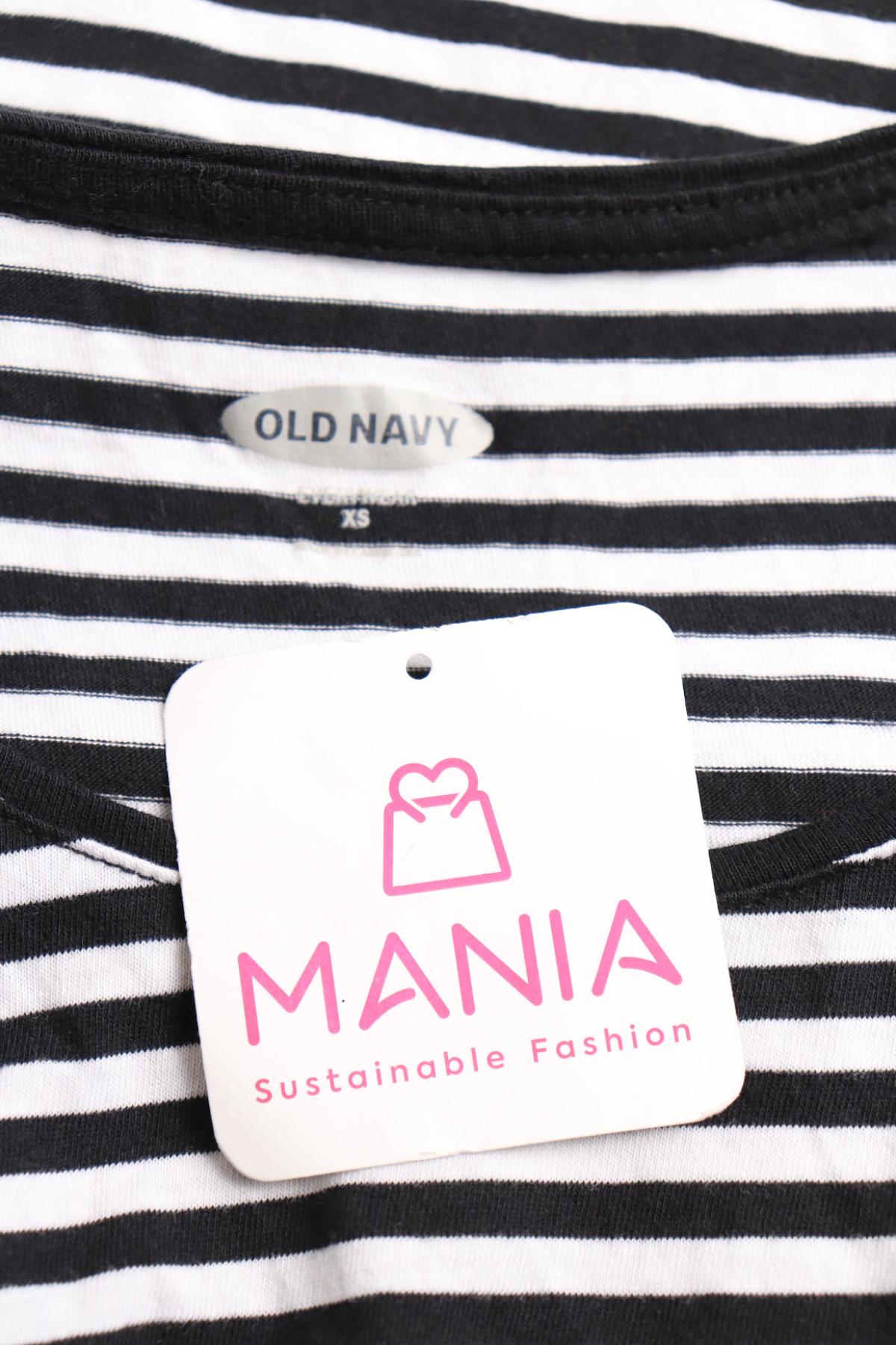 Потник OLD NAVY3