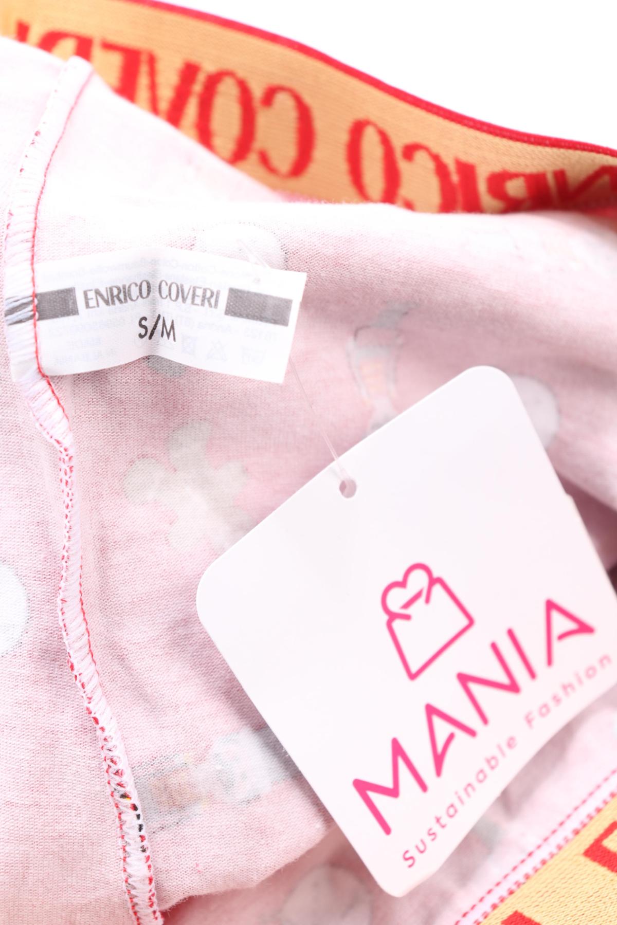 Боксери/Слипове ENRICO COVERI3