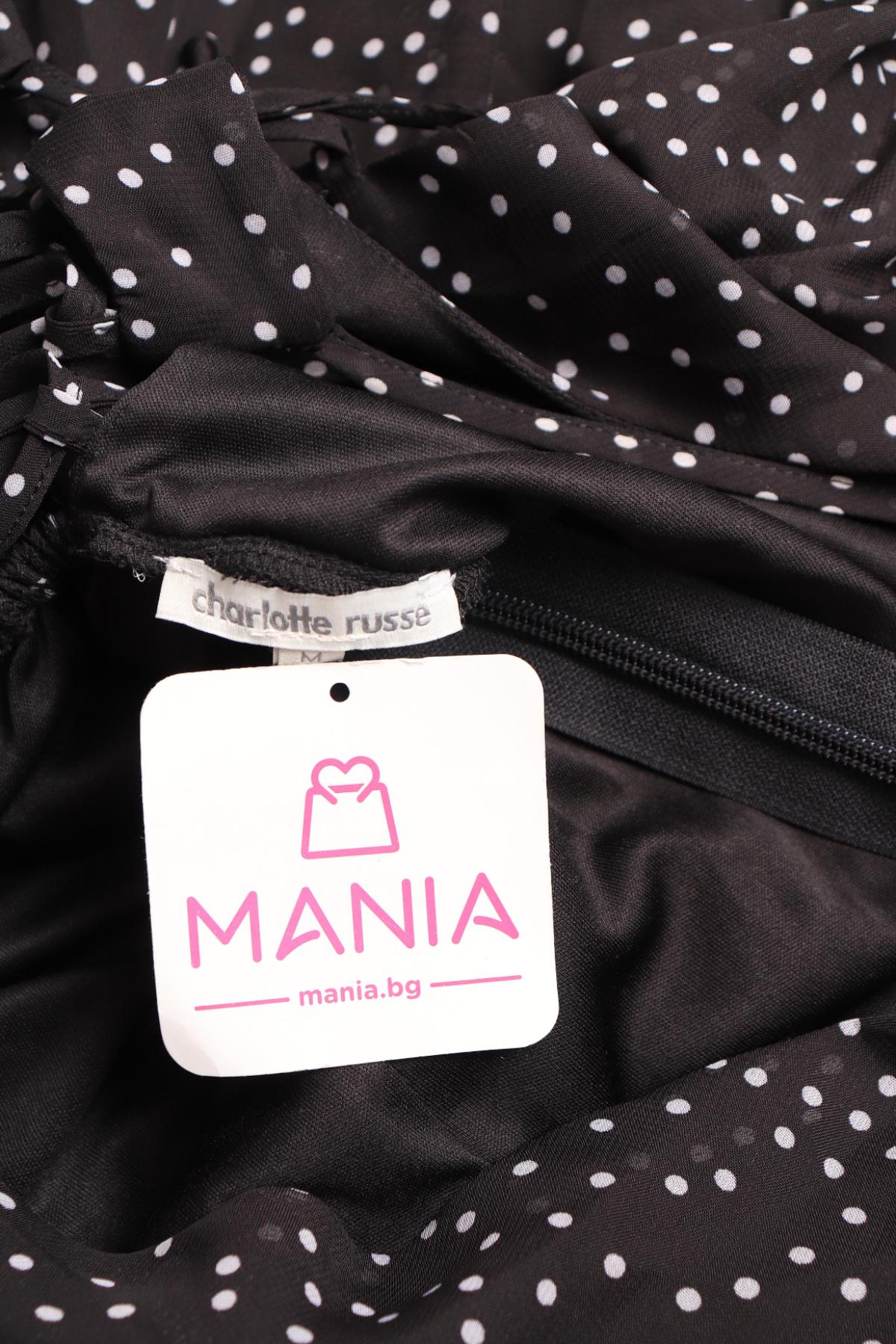 Ежедневна рокля CHARLOTTE RUSSE3 - Mania Ежедневна рокля CHARLOTTE RUSSE3