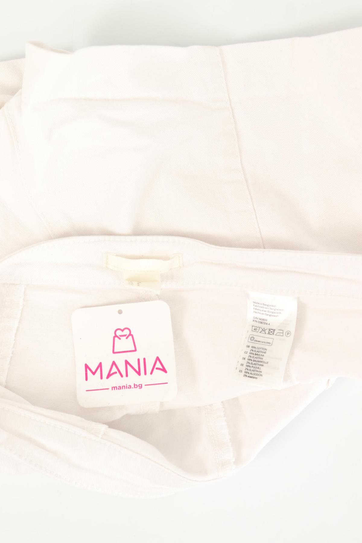 Къси панталони H&M3