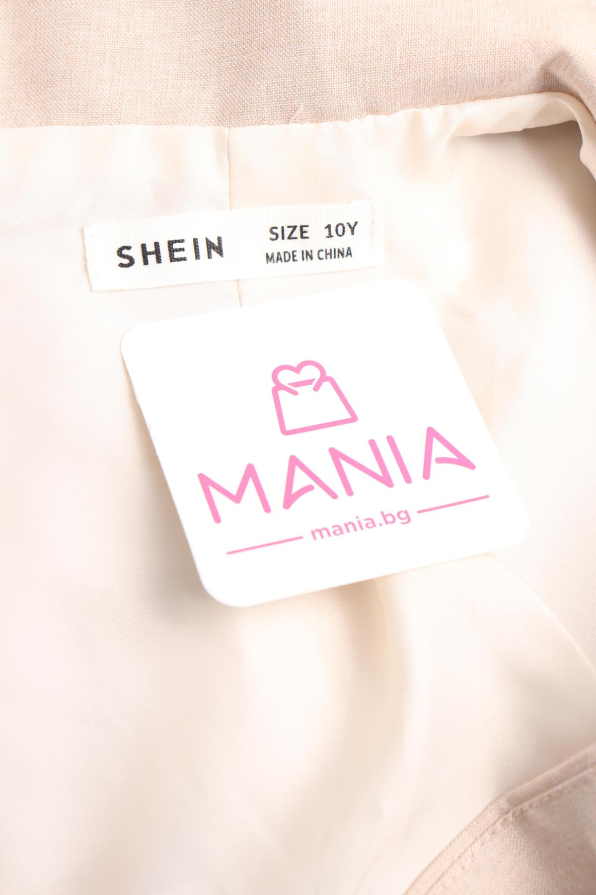 Детски костюм SHEIN3