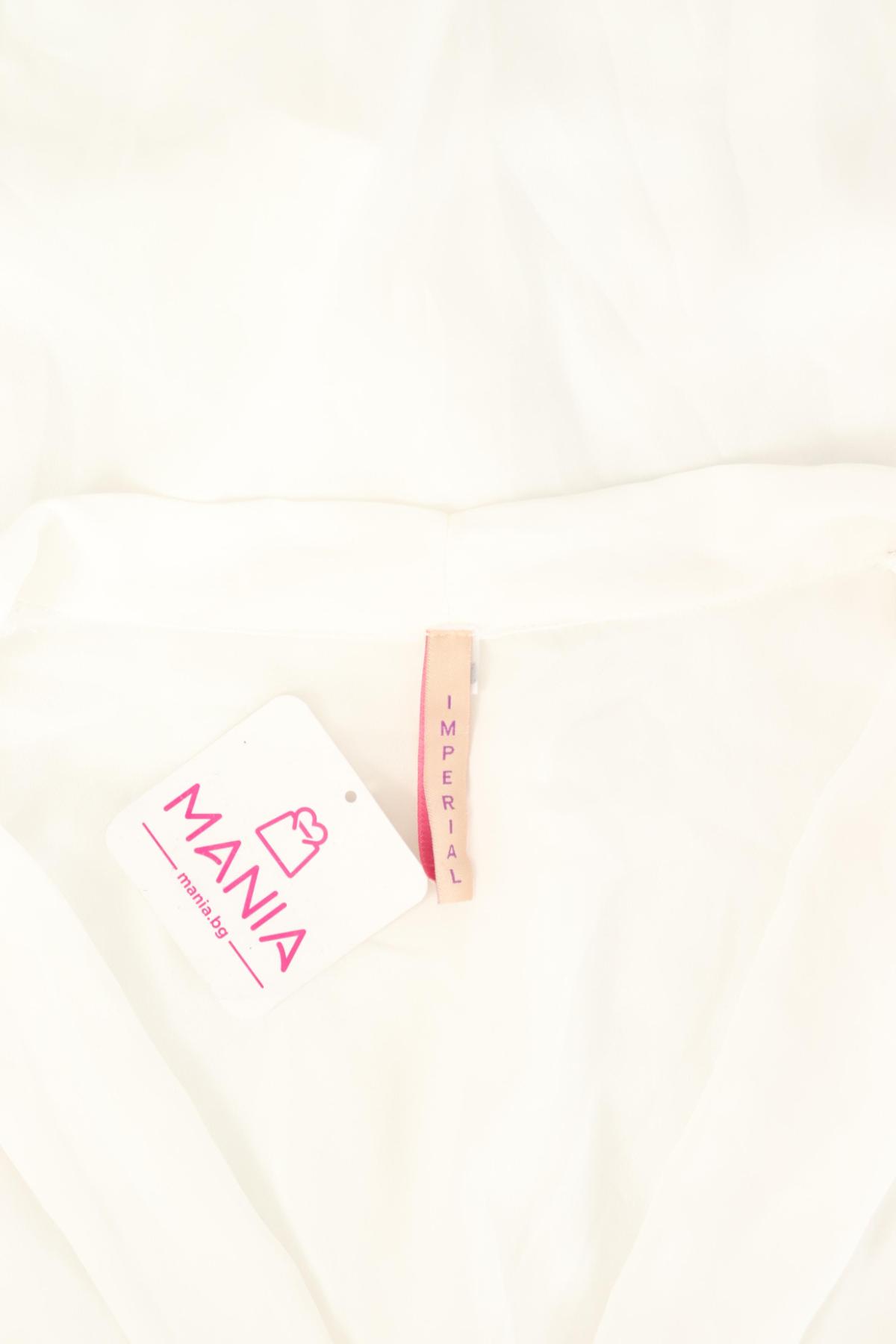 Официална риза IMPERIAL3