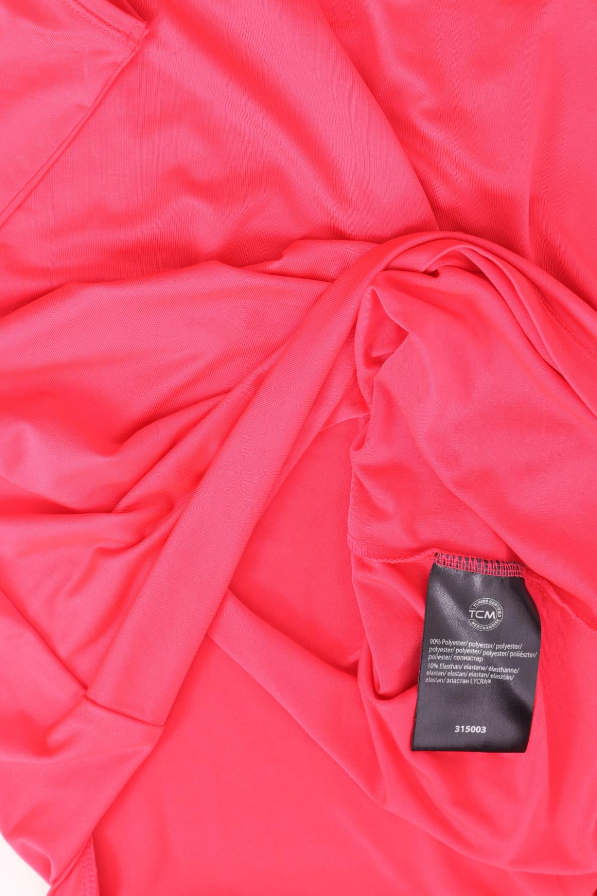 Спортен потник ACTIVE BY TCHIBO3