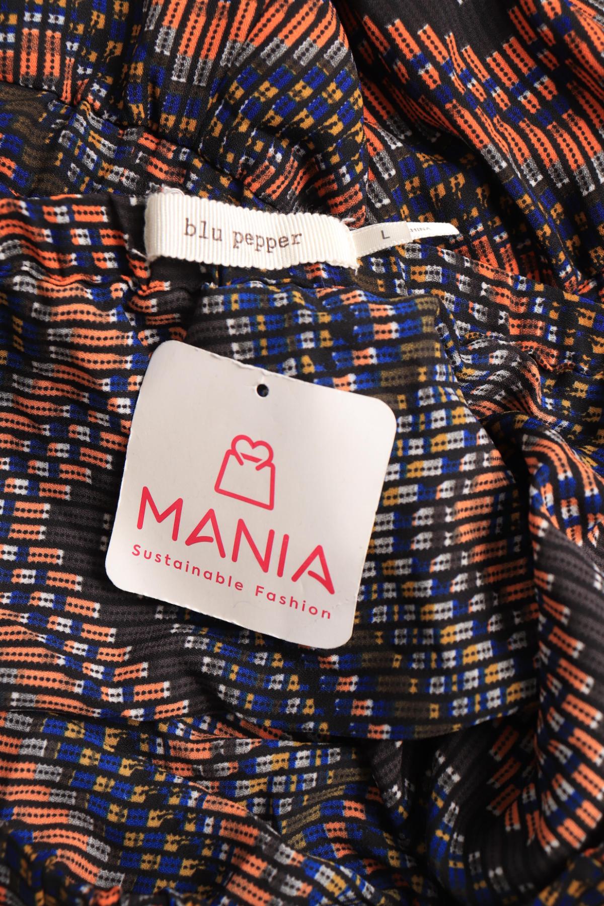 Гащеризон BLU PEPPER3