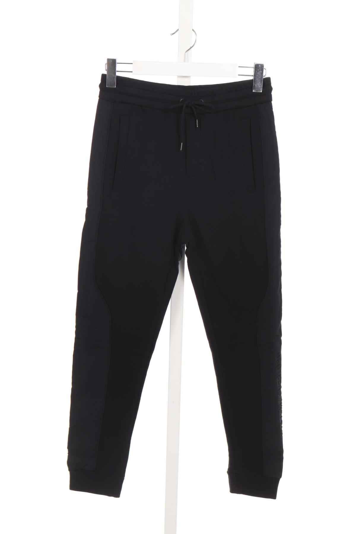 Спортно долнище JACK & JONES1