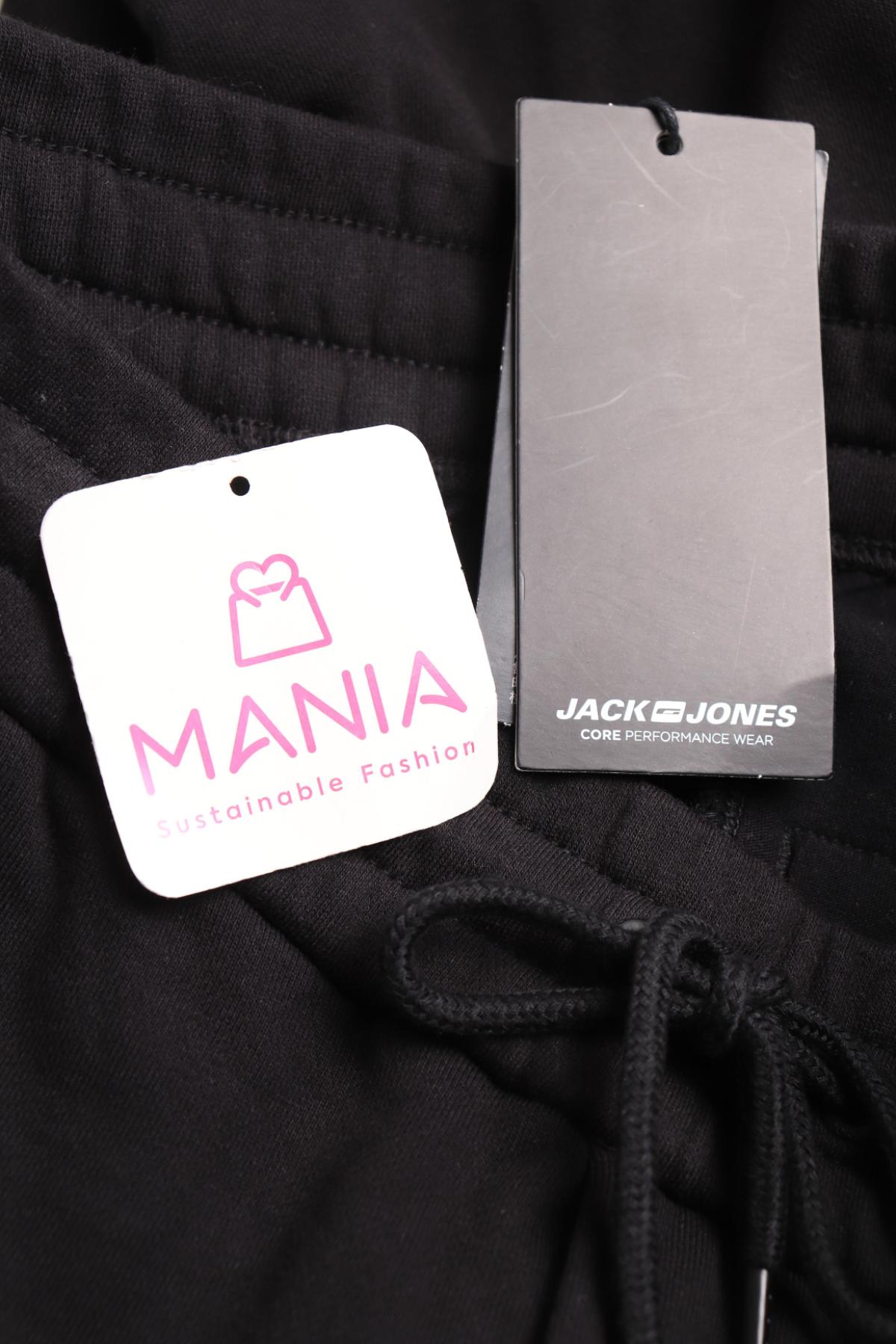 Спортно долнище JACK & JONES3