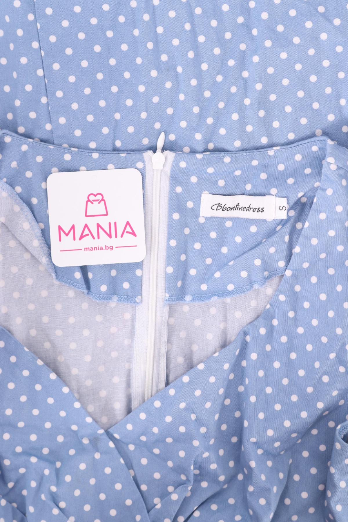 Ежедневна рокля NO NAME3