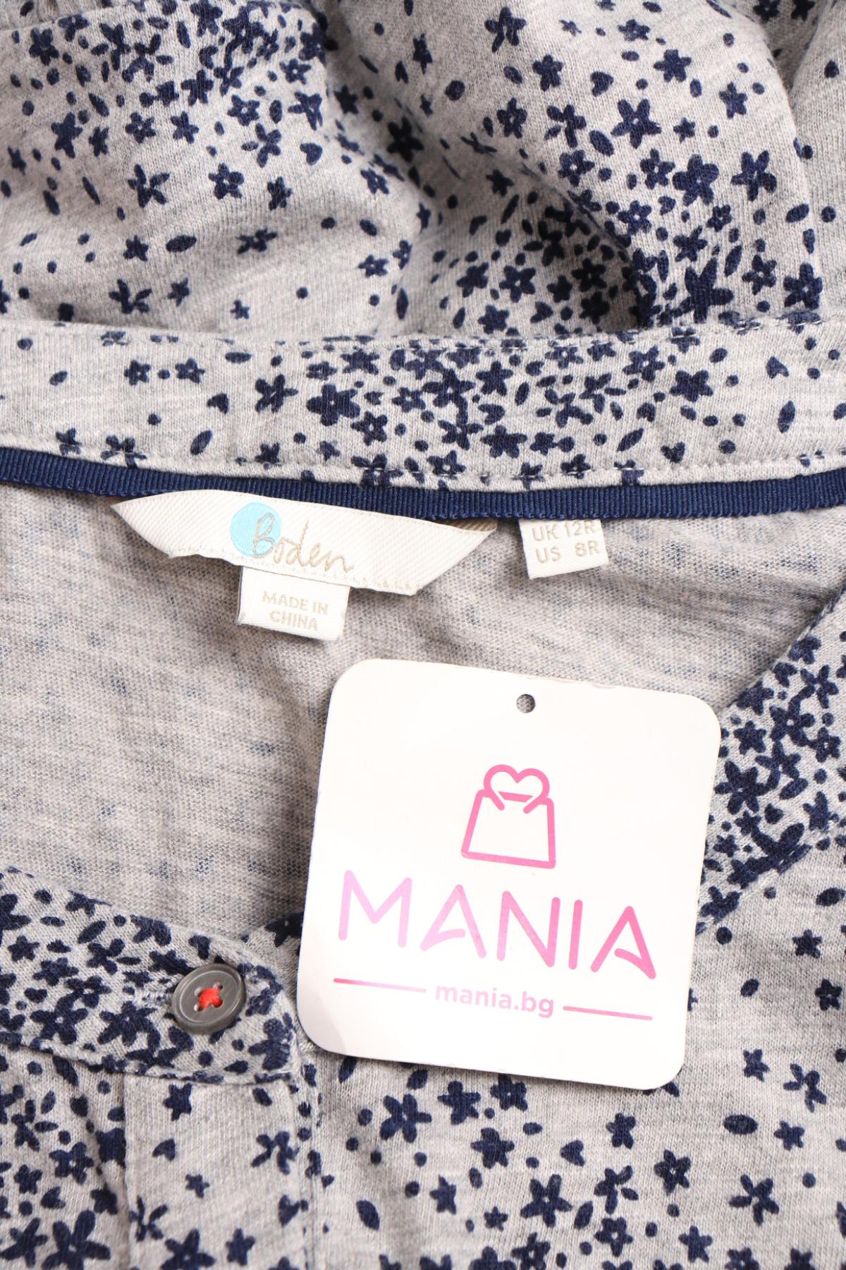 Ежедневна рокля BODEN3