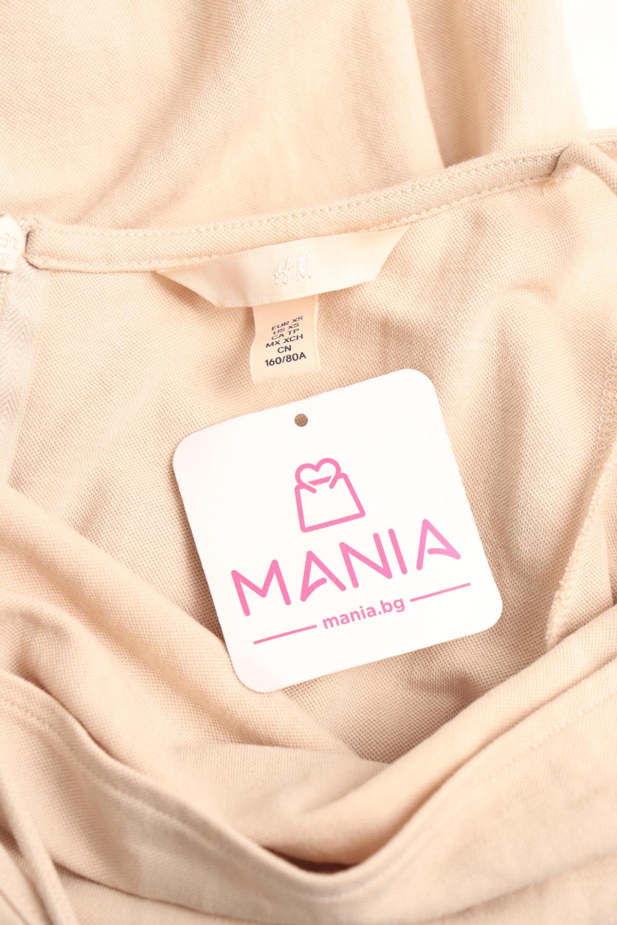 Ежедневна рокля H&M3