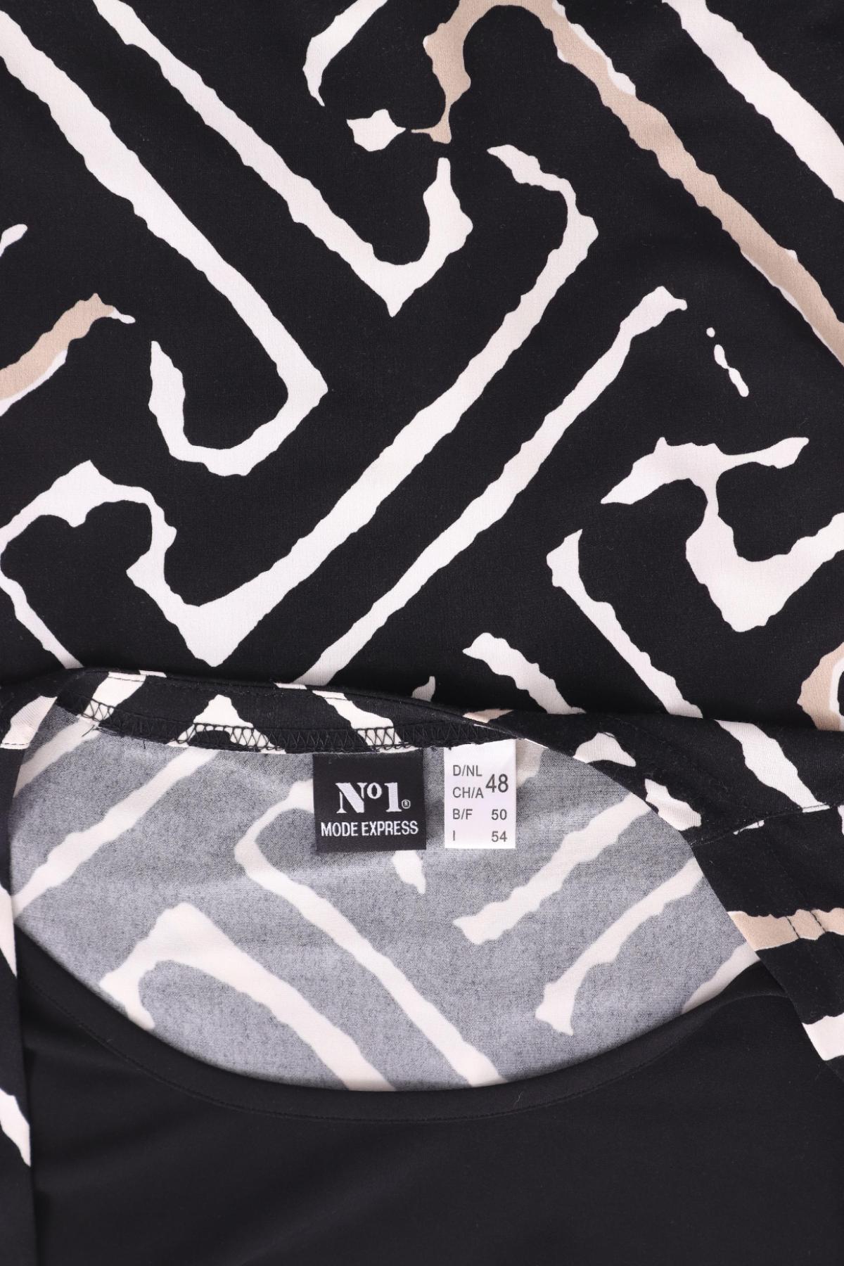 Блуза MODE EXPRESS3