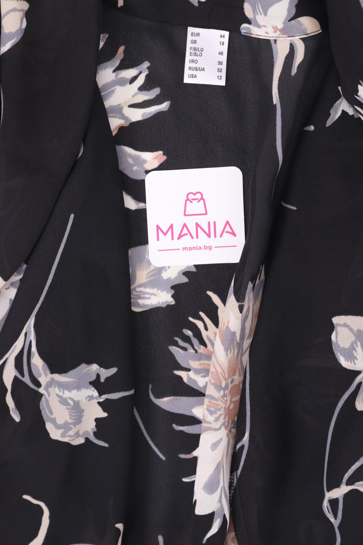 Кимоно NO NAME3