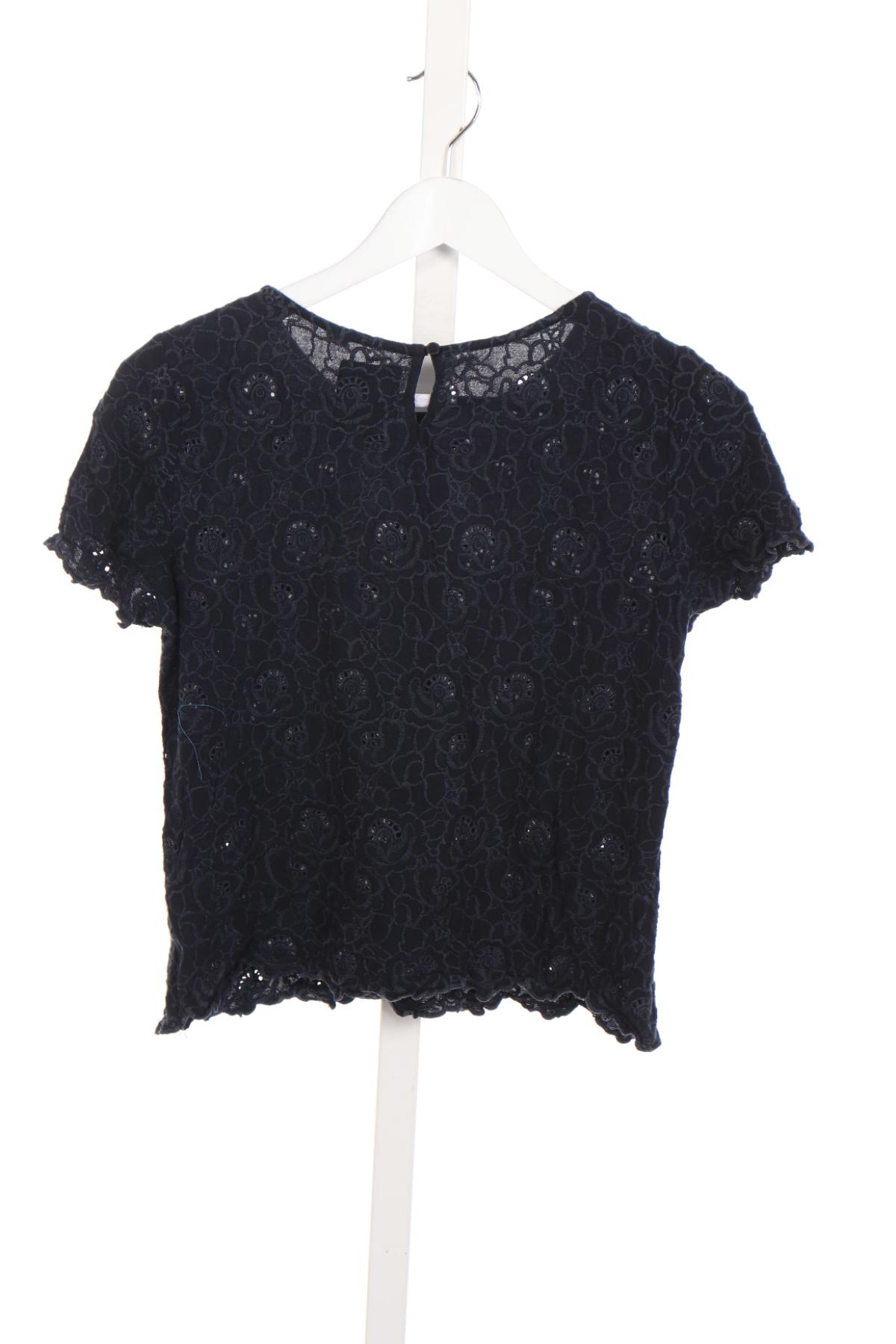 Блуза SUPERDRY2