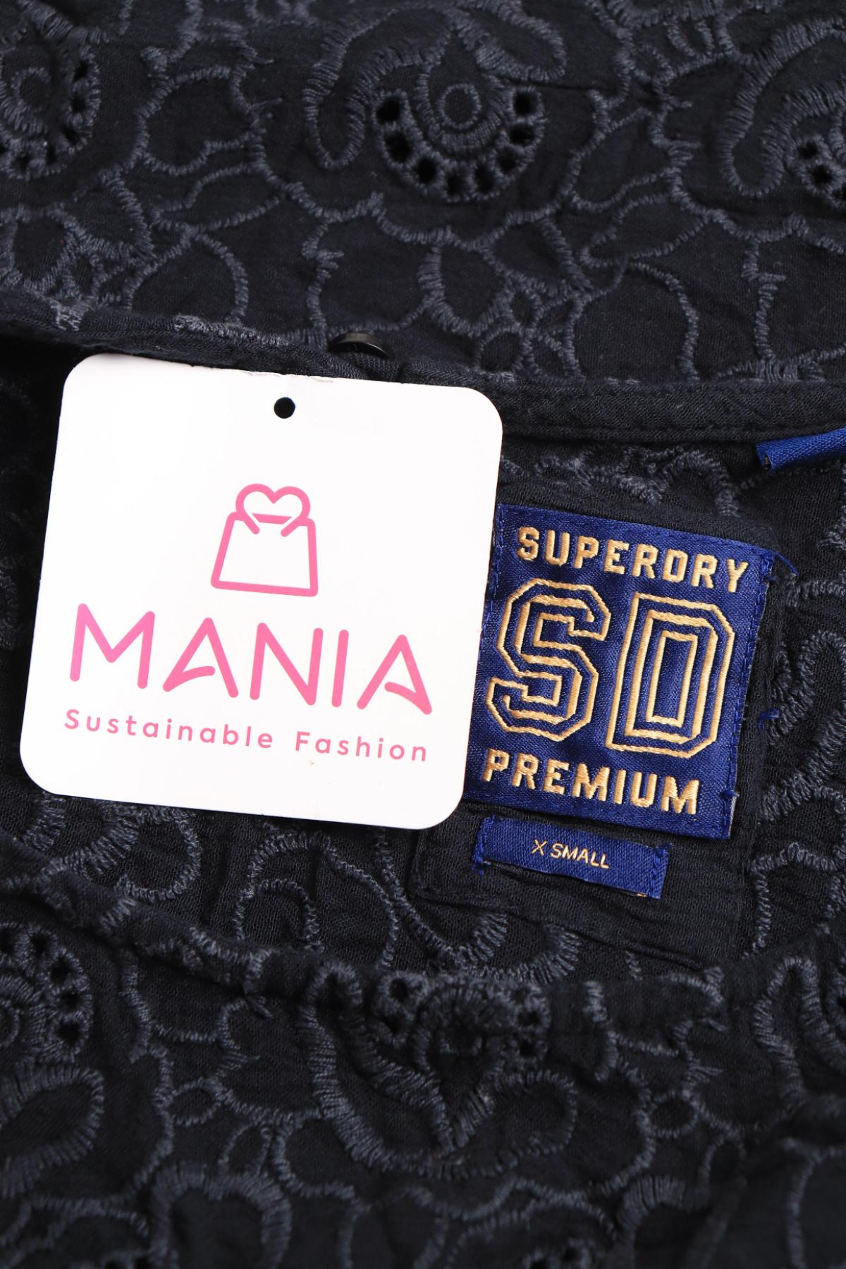 Блуза SUPERDRY3