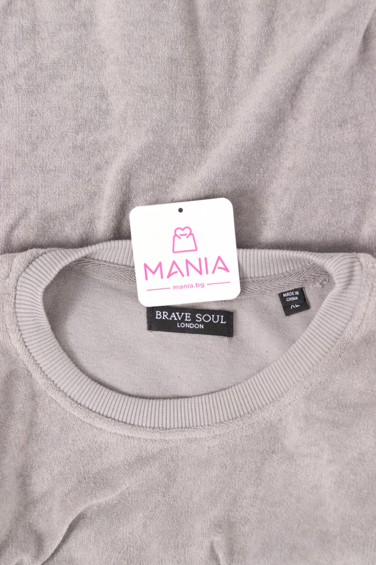 Тениска BRAVE SOUL3