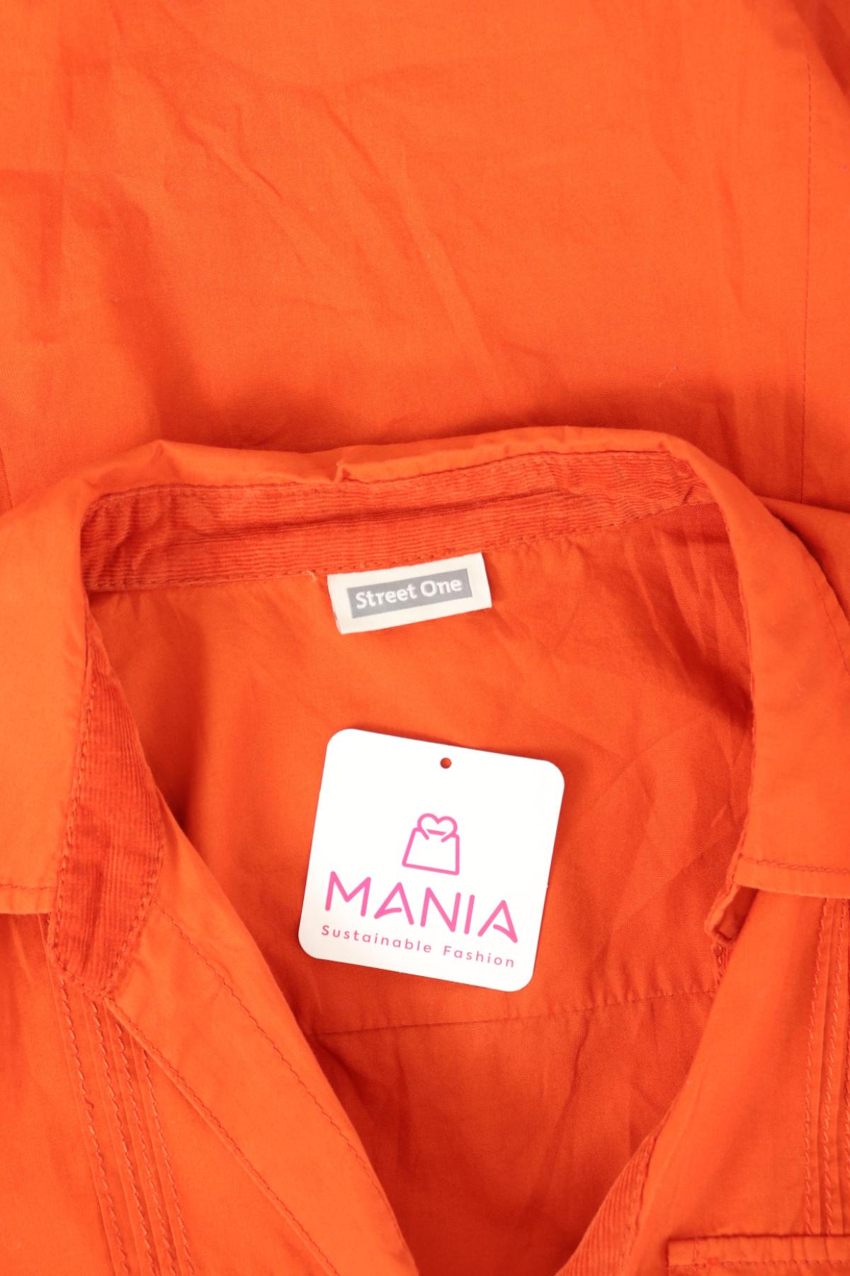 Риза STREET ONE3