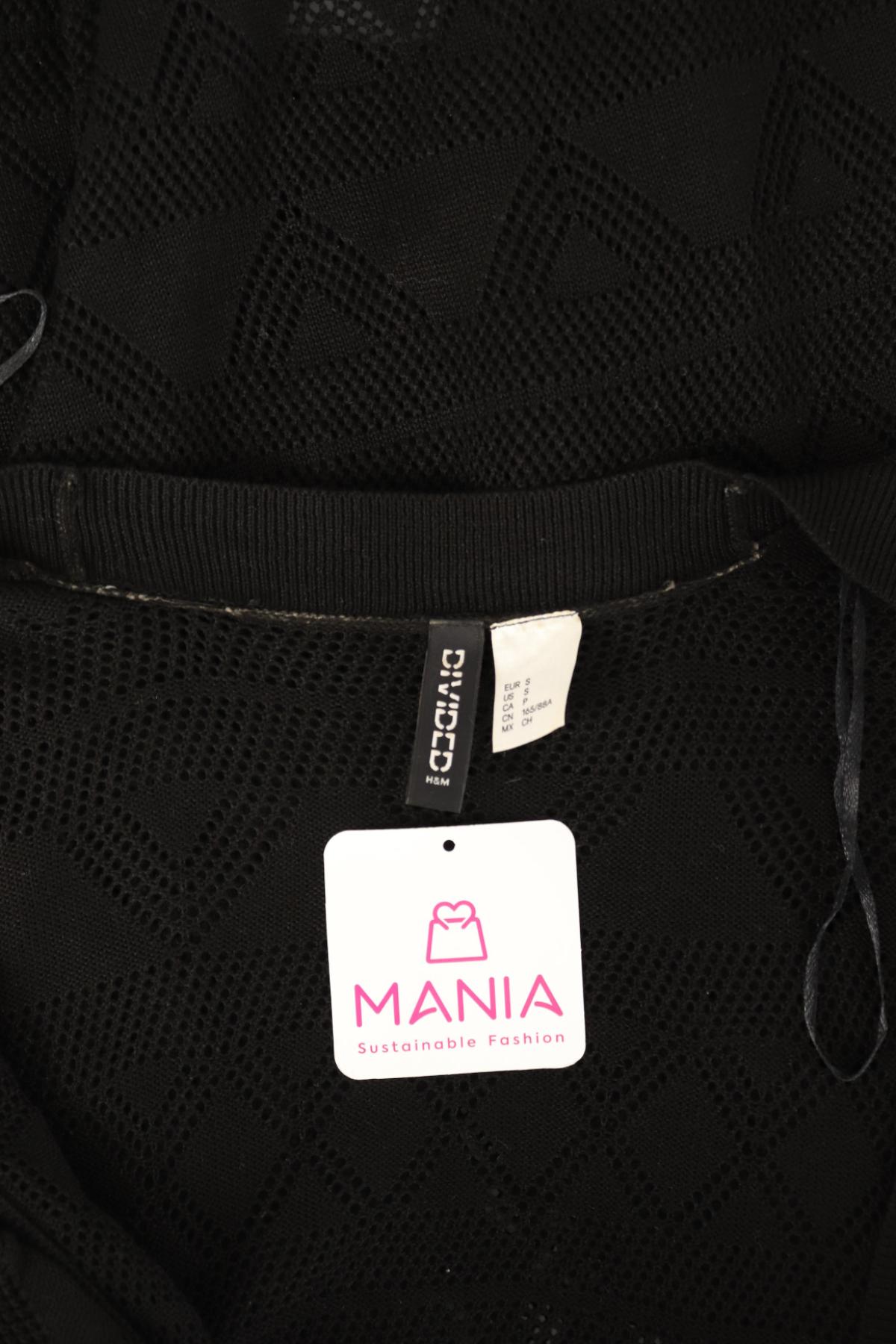 Жилетка H&M DIVIDED3