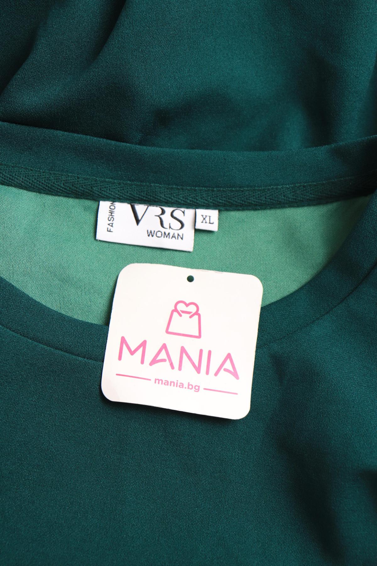 Ежедневна рокля VRS3