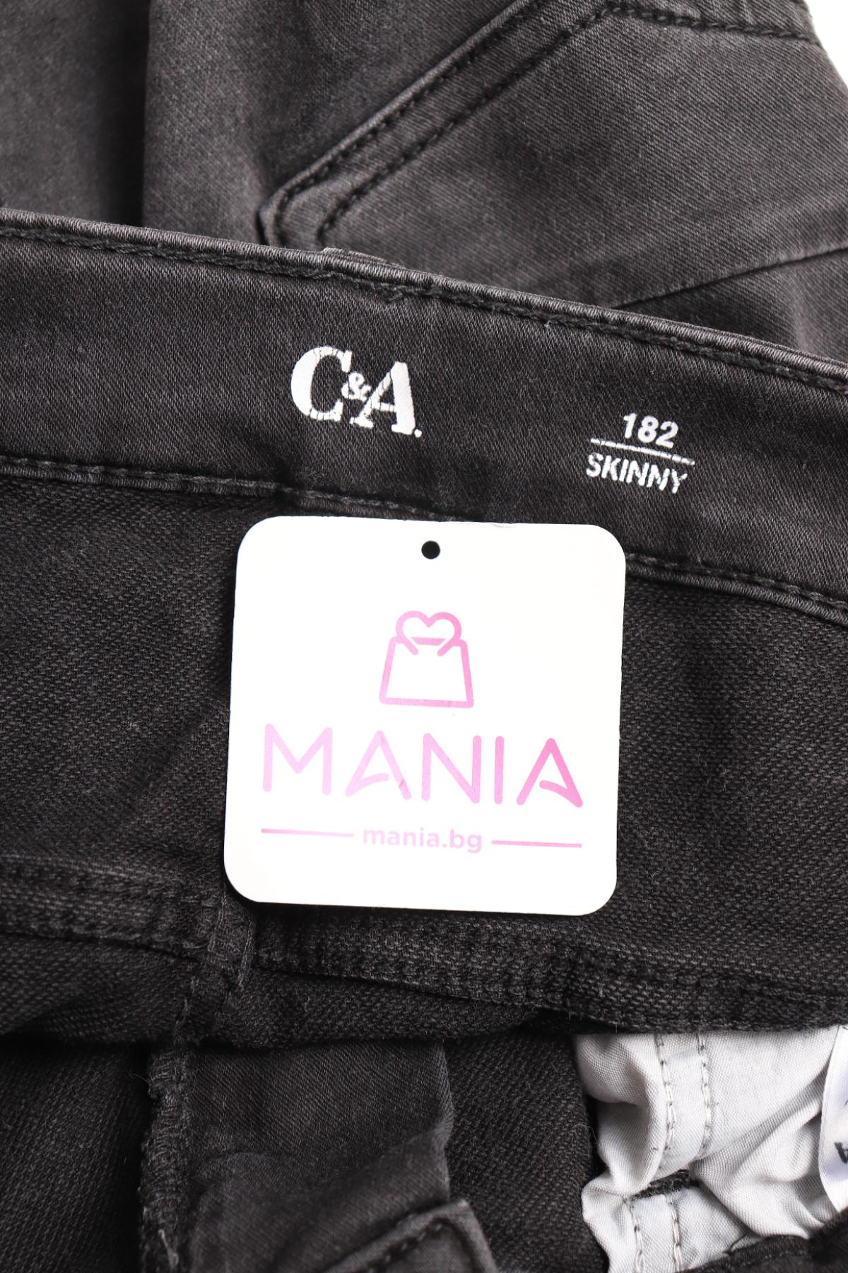 Детски дънки C&A3