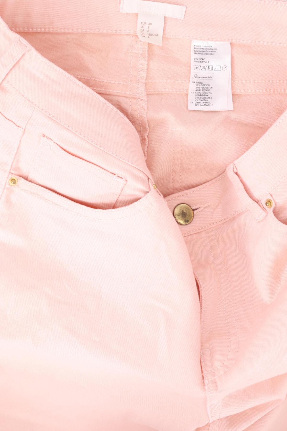 Ластични дънки H&M3