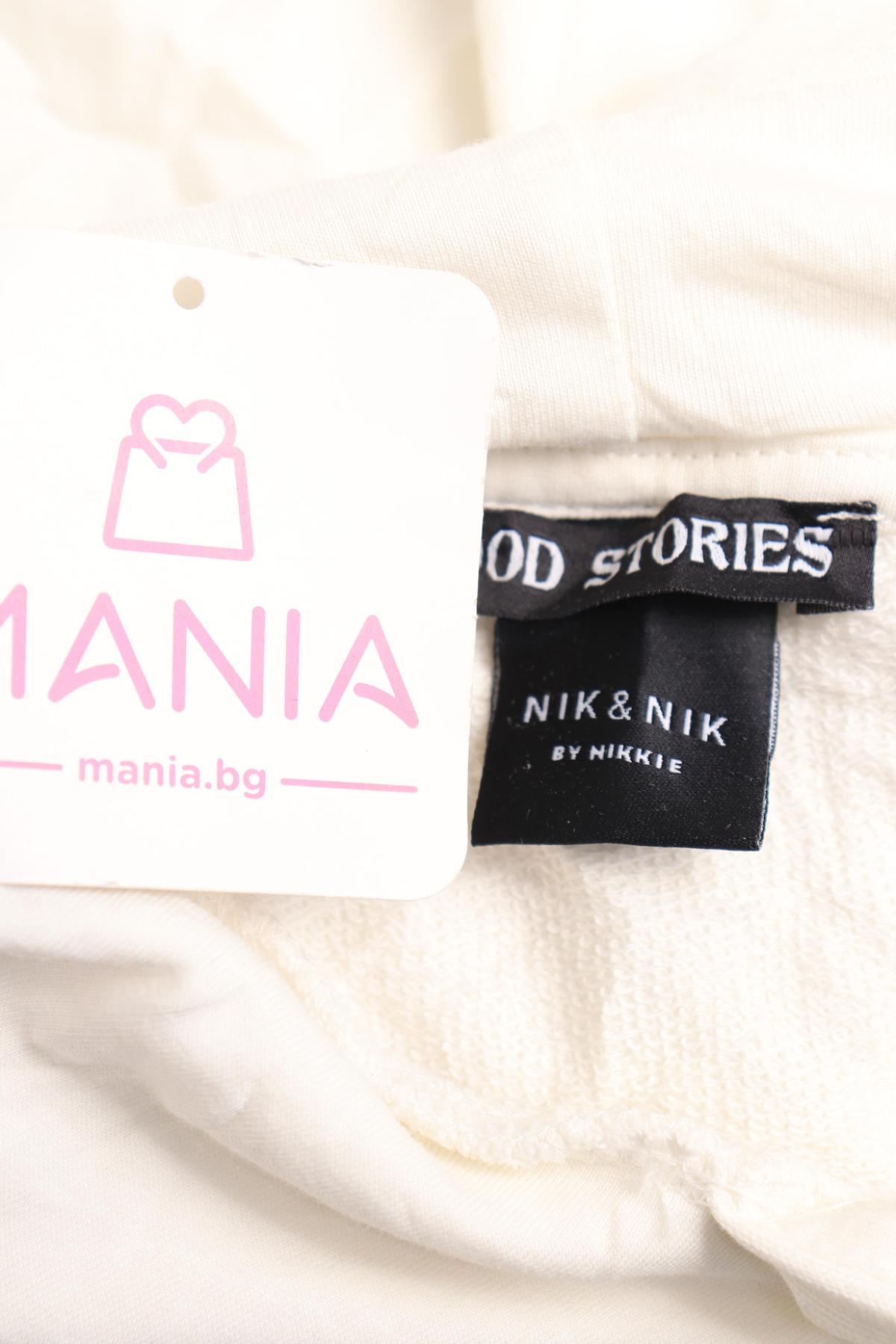 Детска спортна блуза NIKKIE3