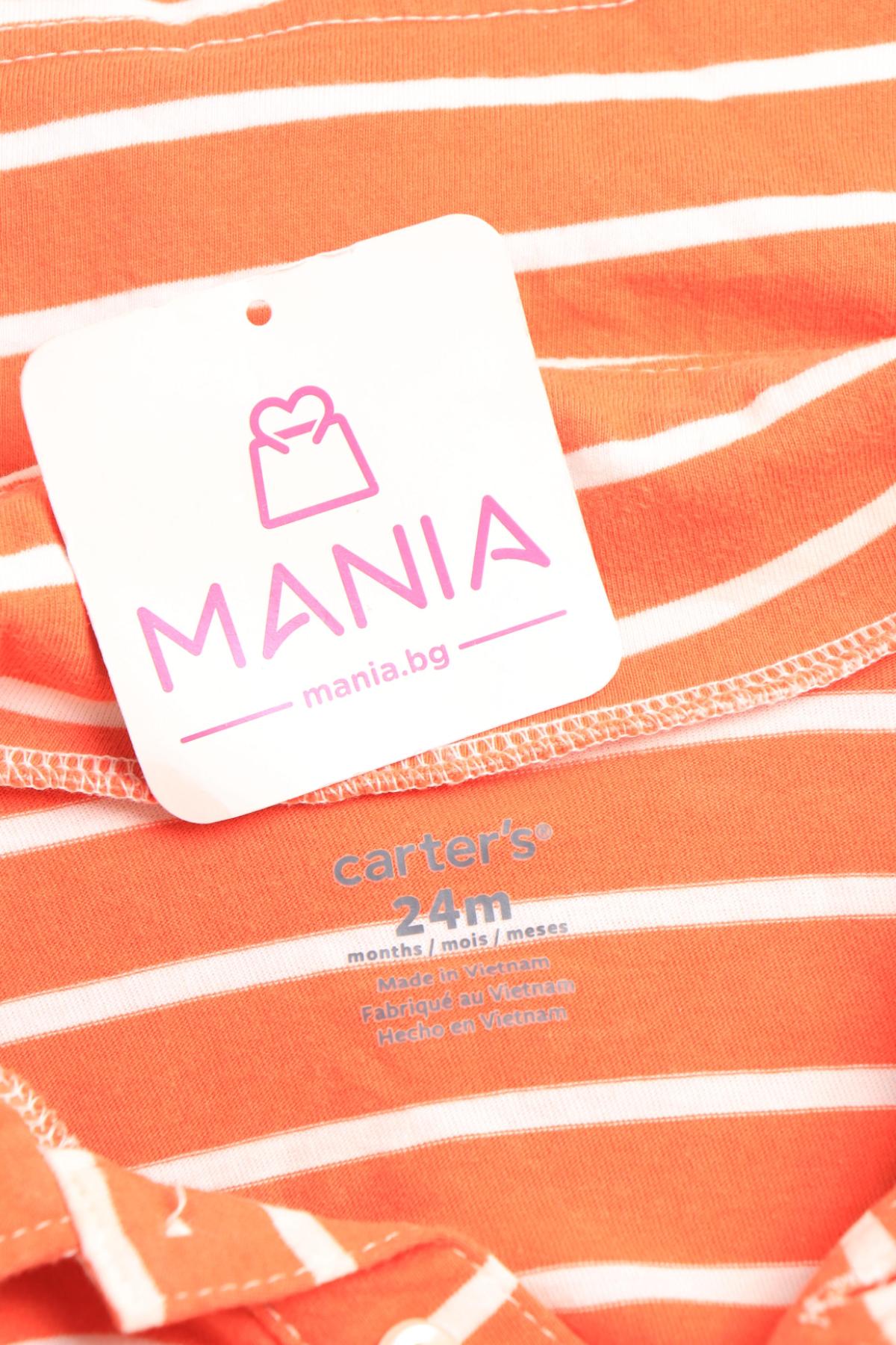 Детска тениска CARTER'S3