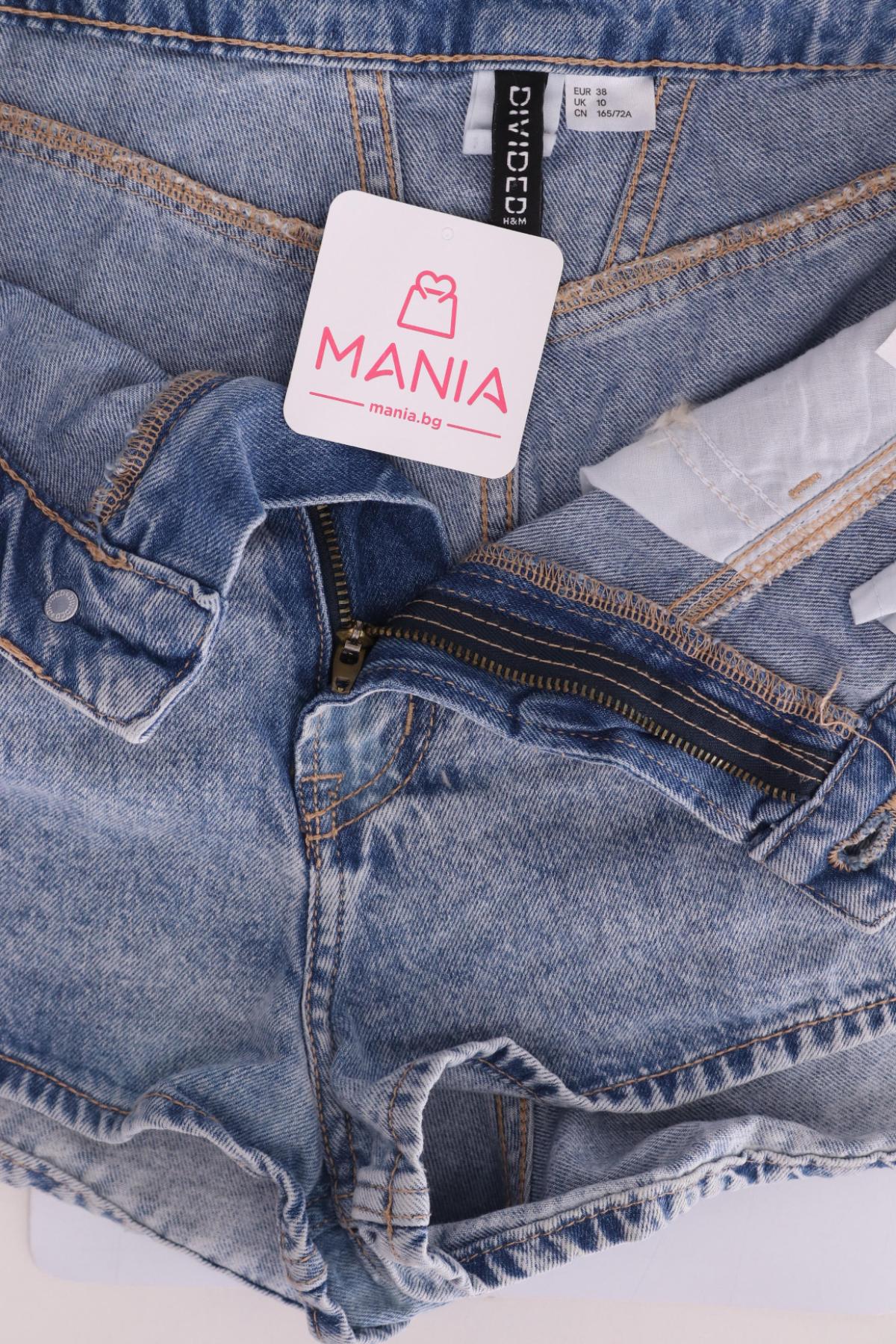 Къси дънки H&M DIVIDED3