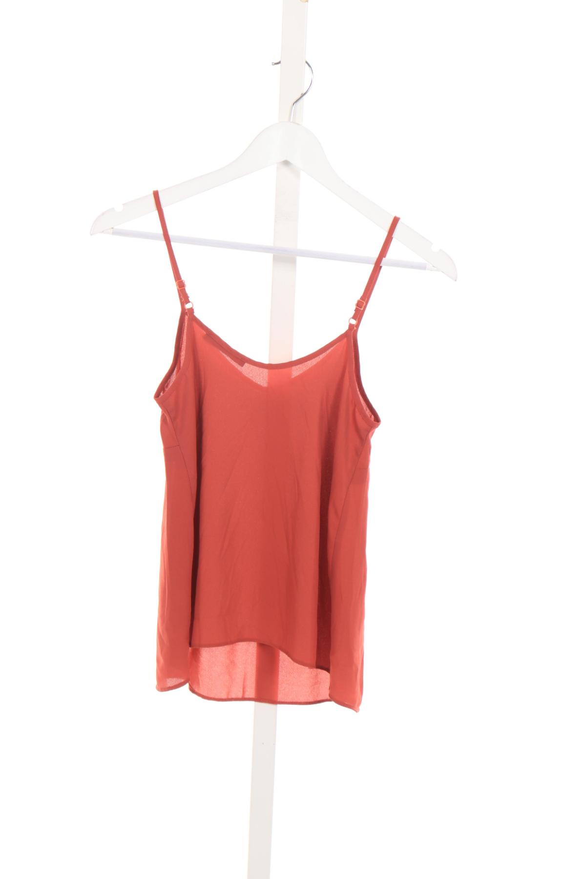 Потник ATMOSPHERE2