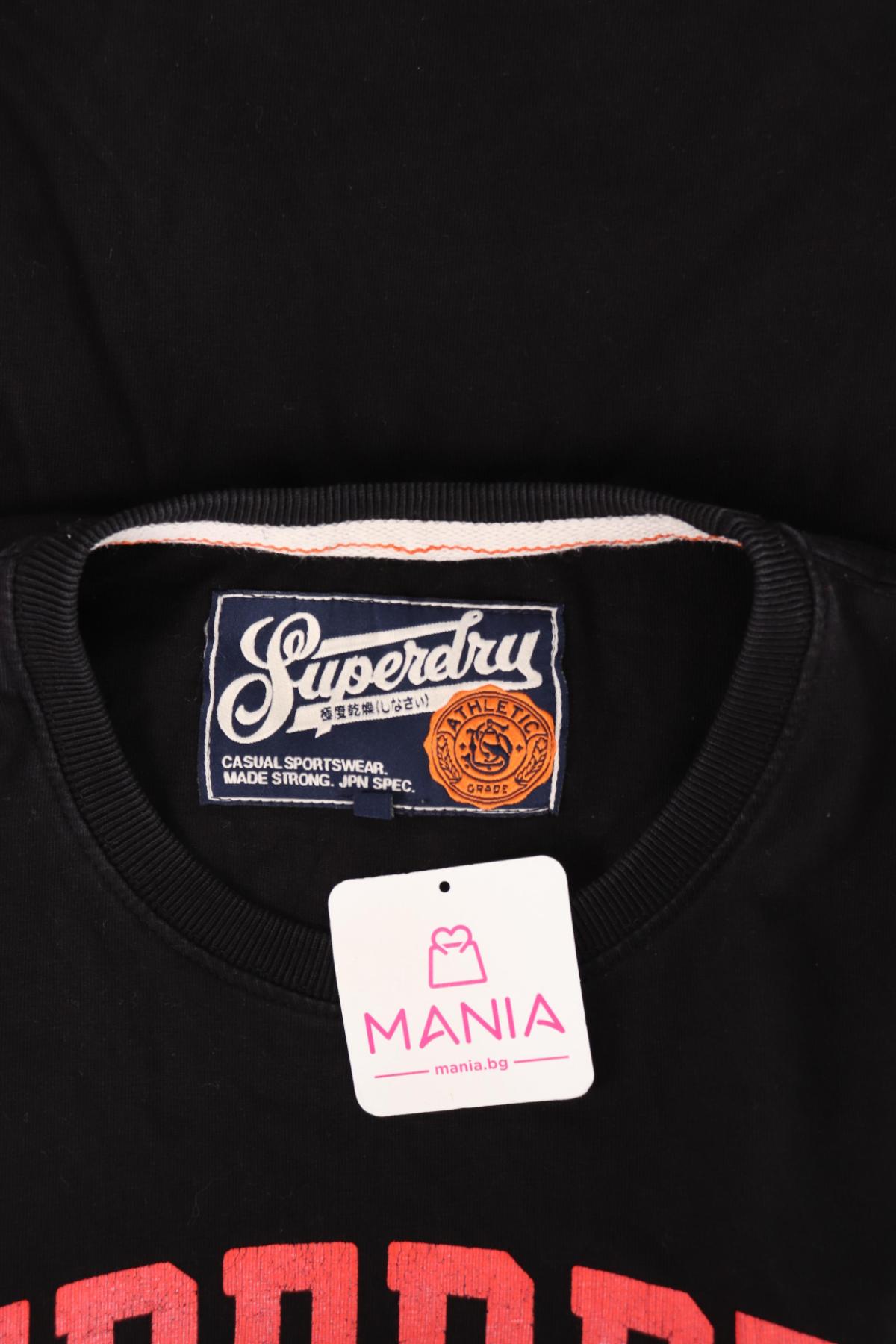 Тениска с щампа SUPERDRY3